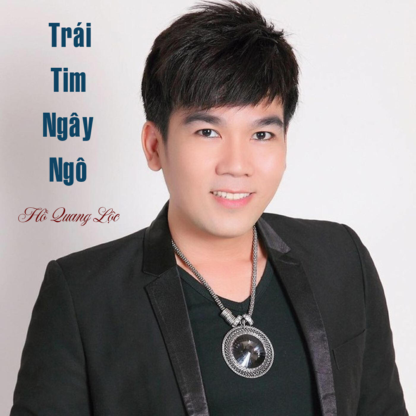 Релиз Trái Tim Ngây Ngô