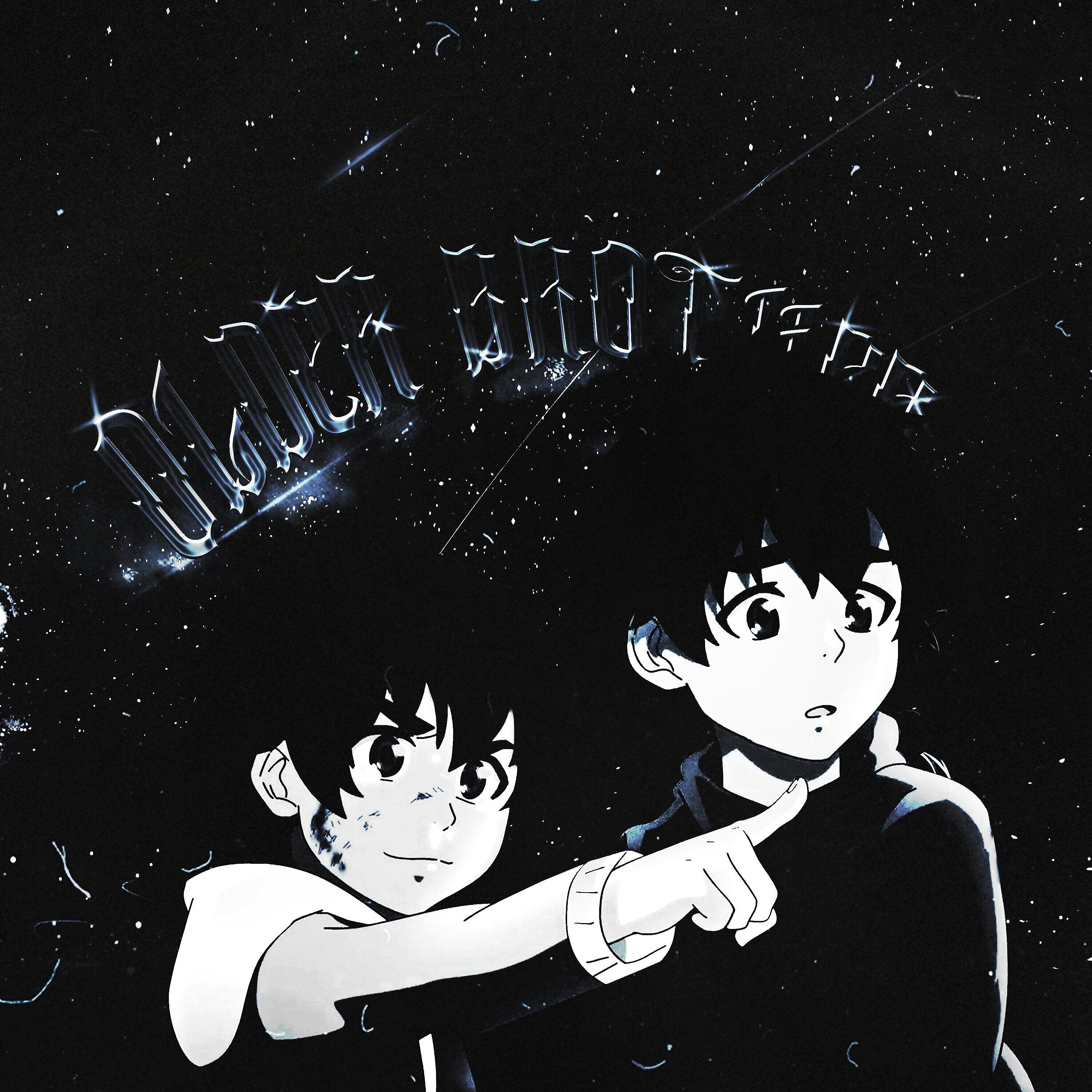 Релиз Older Brother