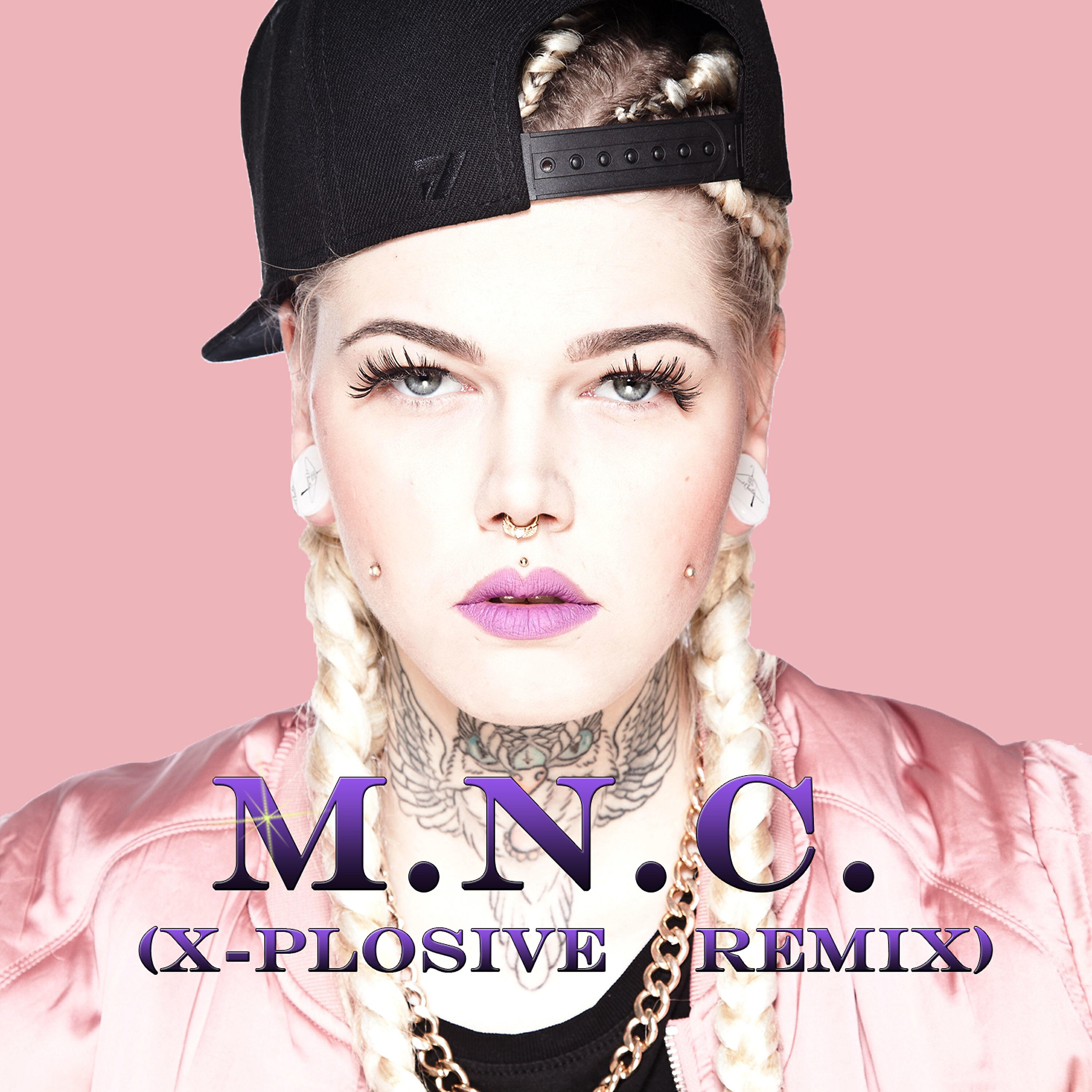 Релиз M.N.C.