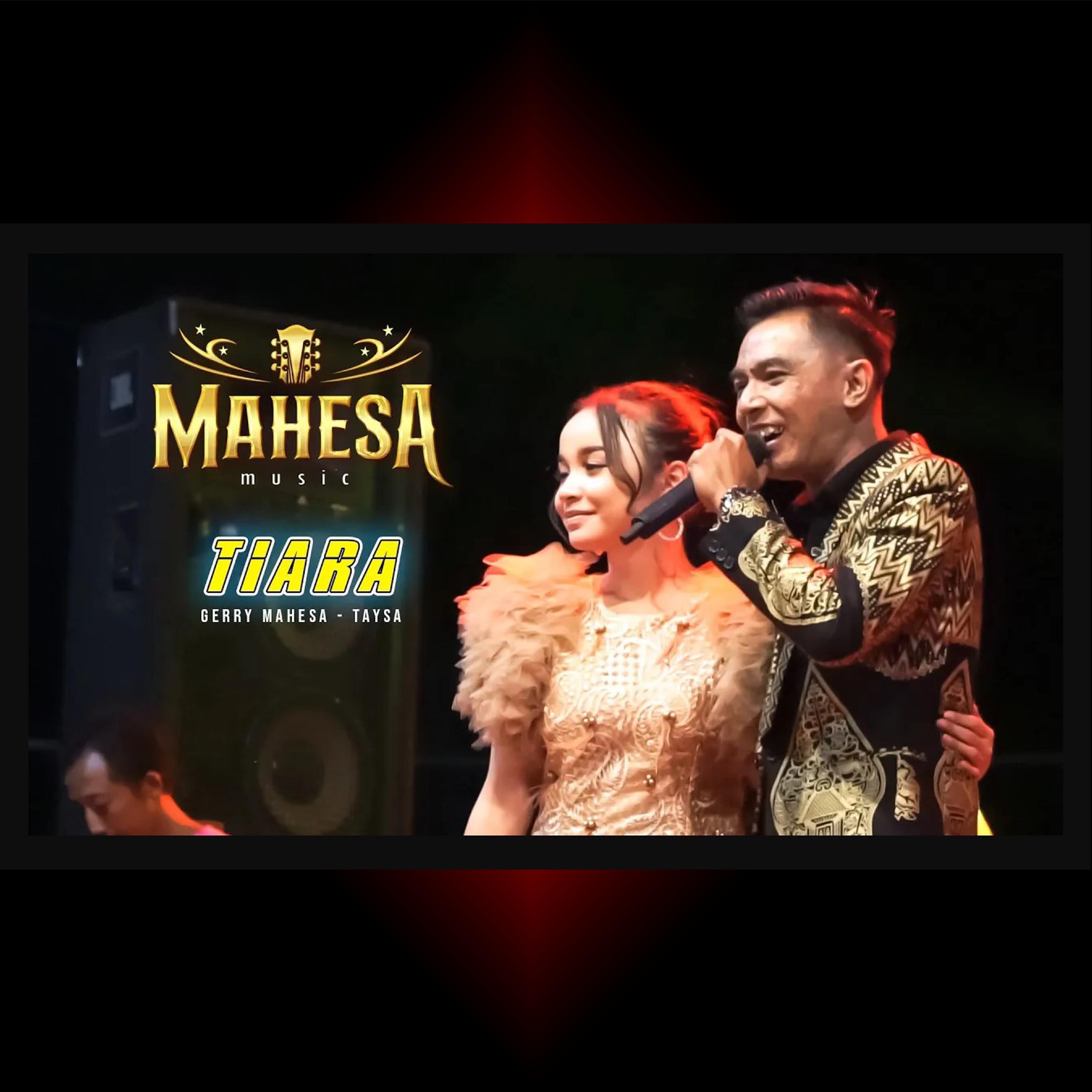 Релиз Tiara