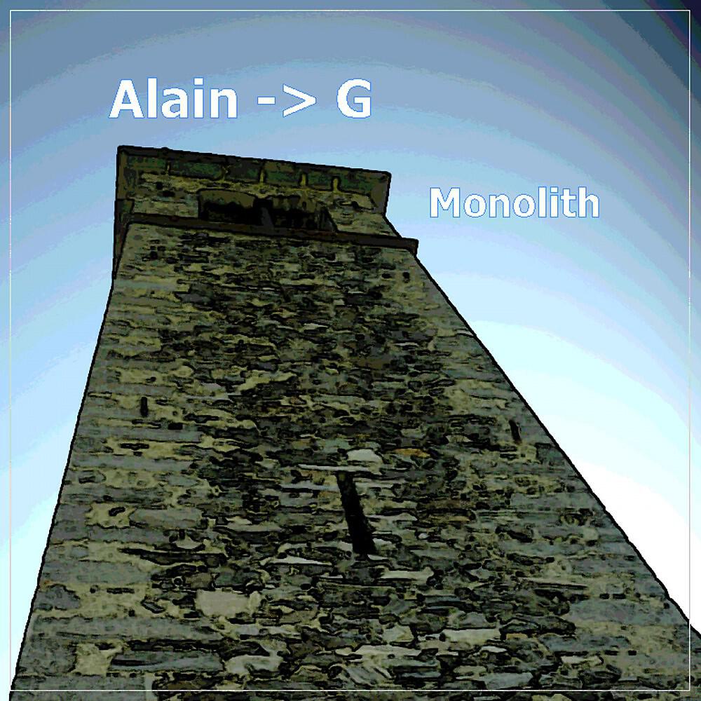 Релиз Monolith
