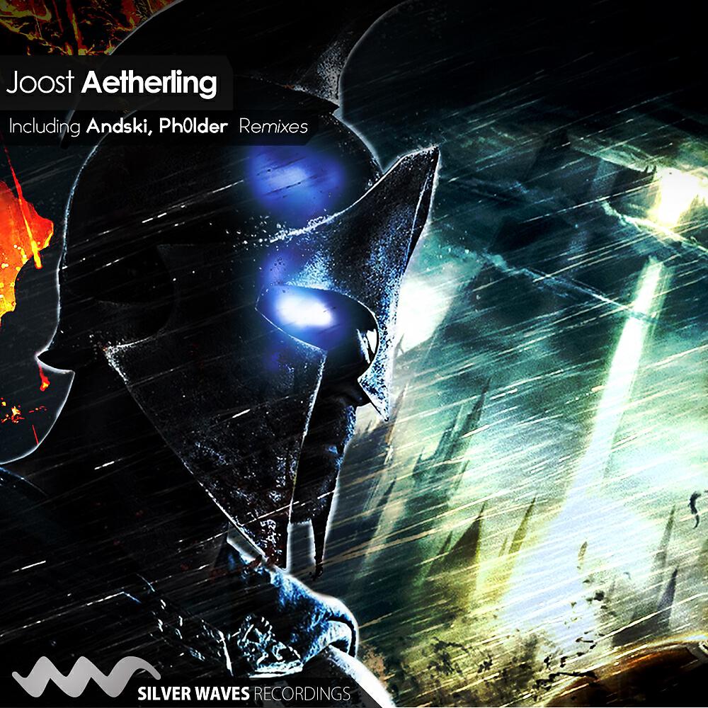 Релиз Aetherling