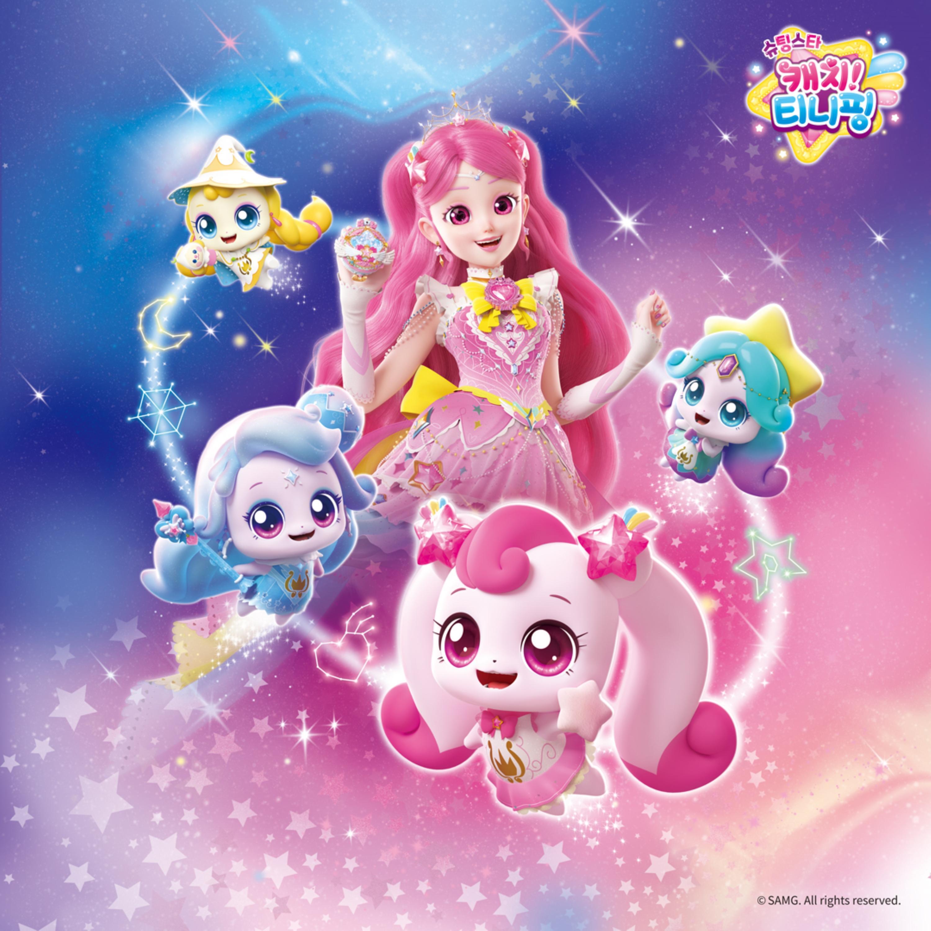 Релиз Star Catch! Teenieping (Original Soundtrack)