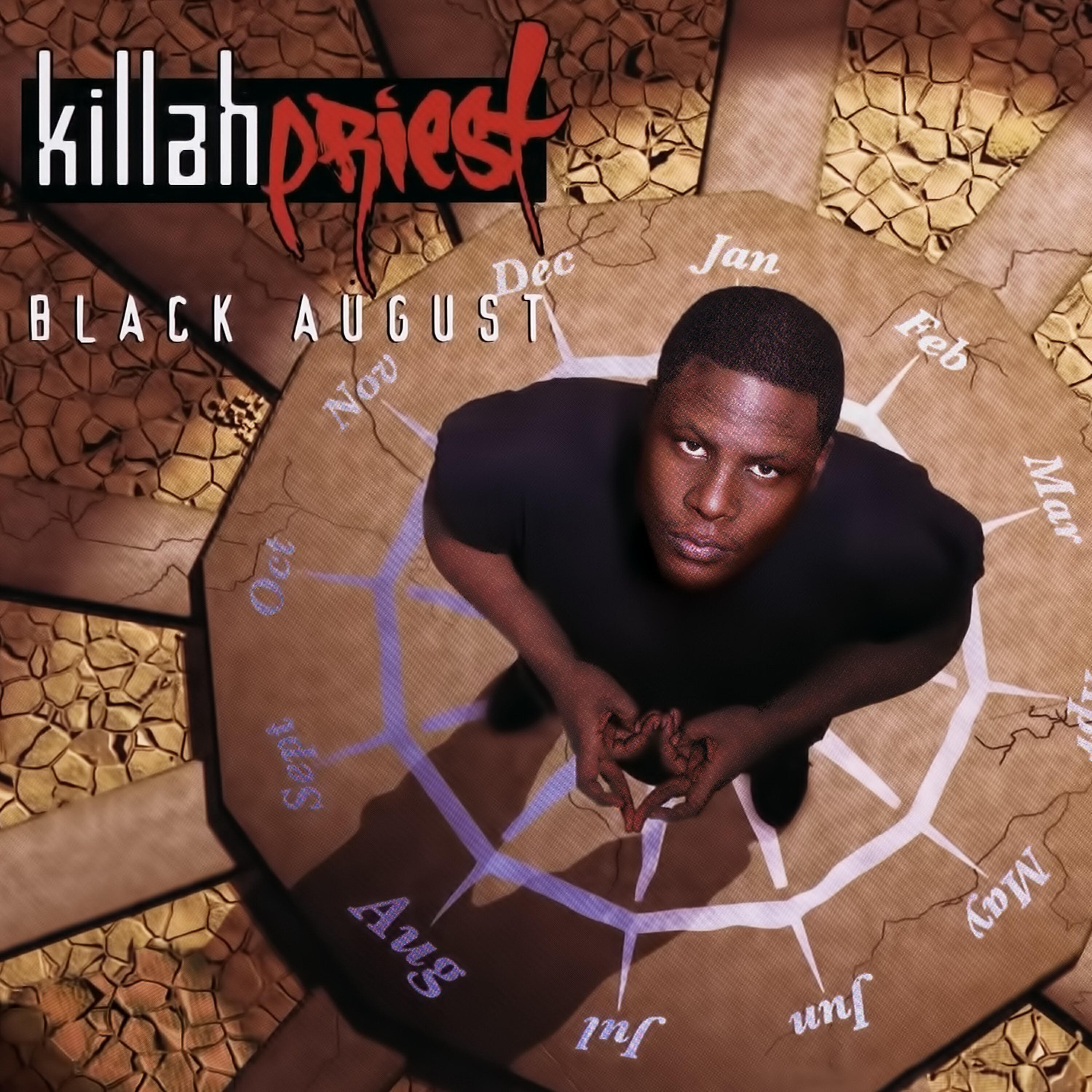 Релиз Black August (Digitally Remastered)