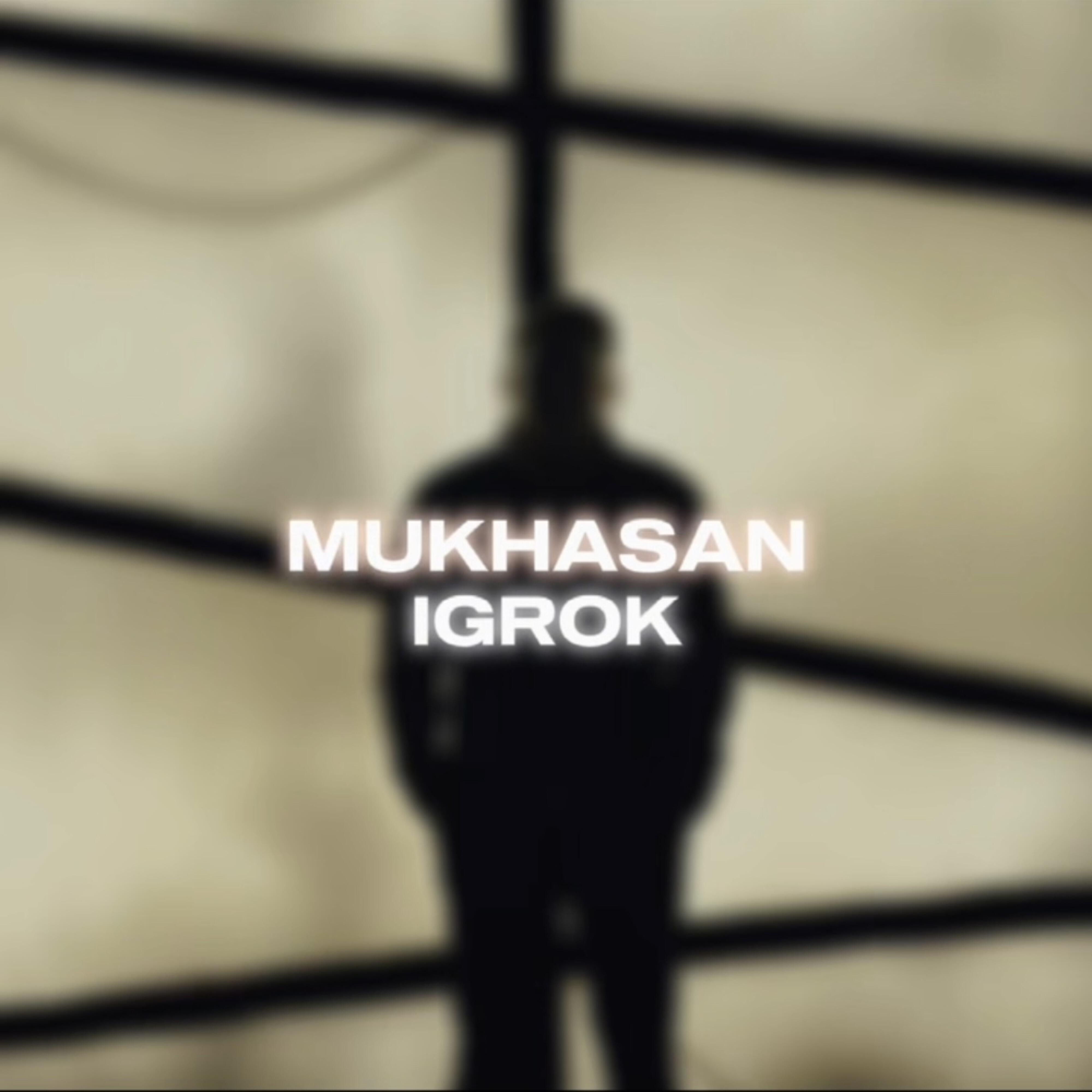 Mukhasan