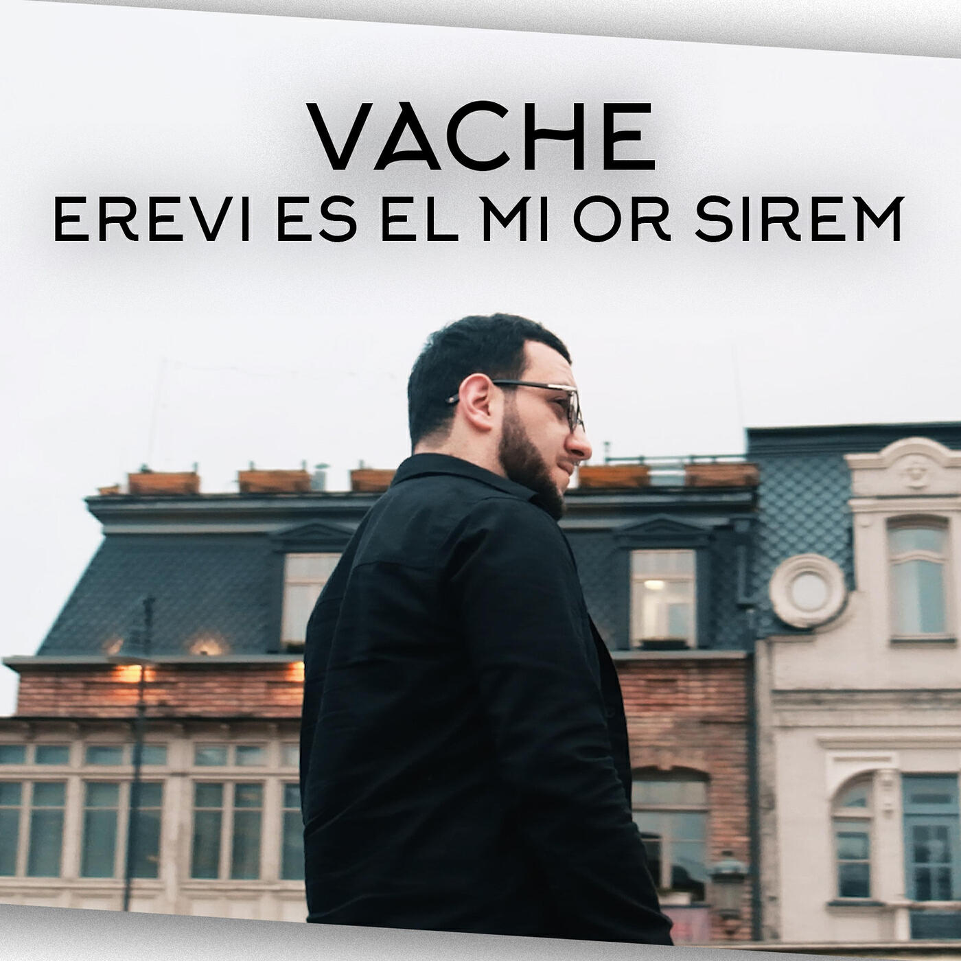 Релиз Erevi Es El Mi or Sirem