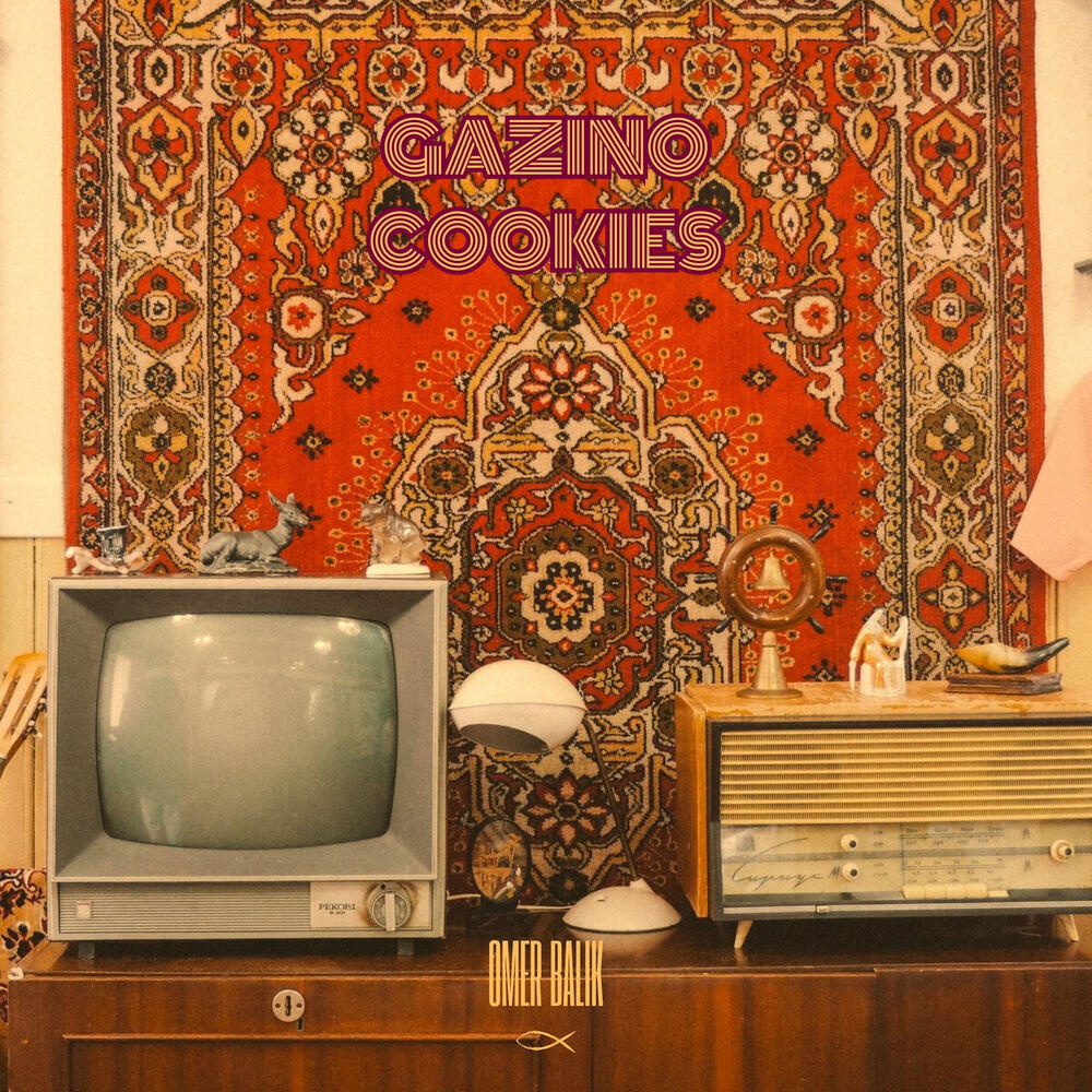 Релиз Gazino Cookies