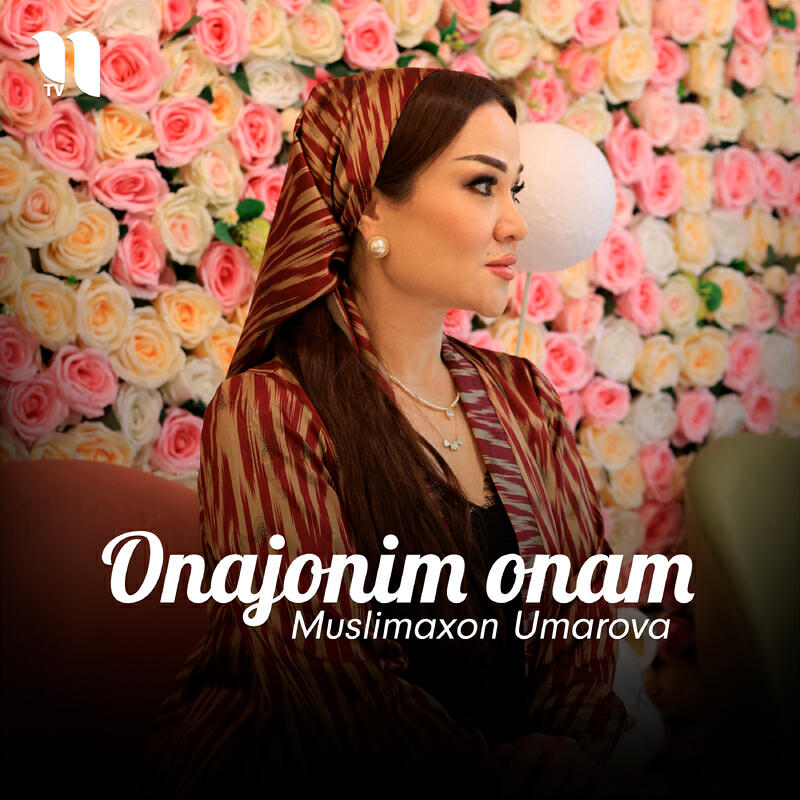 Релиз Onajonim onam