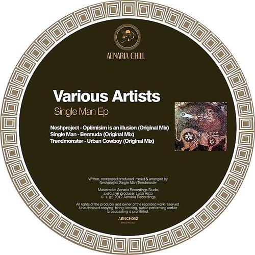 Трек Optimisim is an illusion