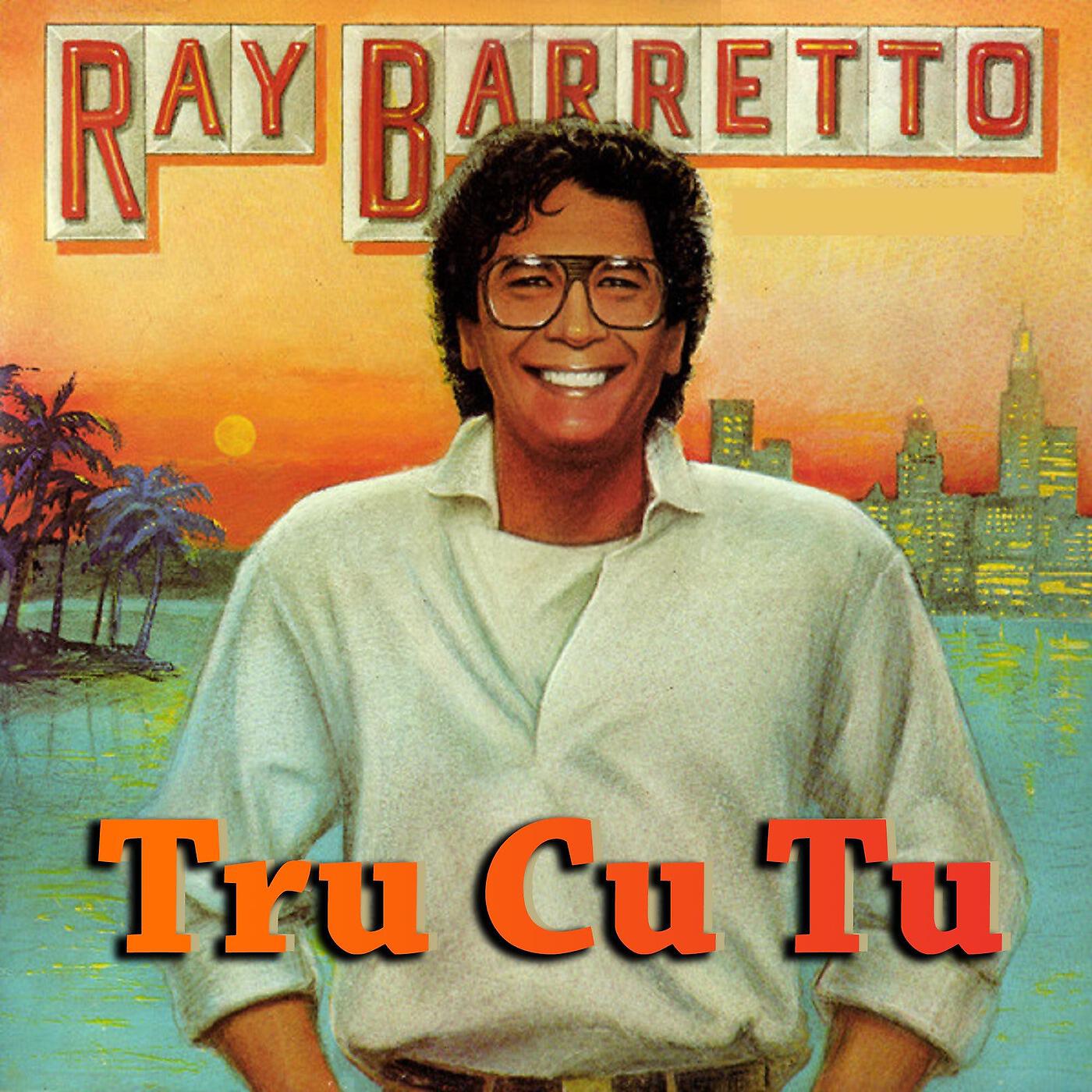 Релиз Trucutu