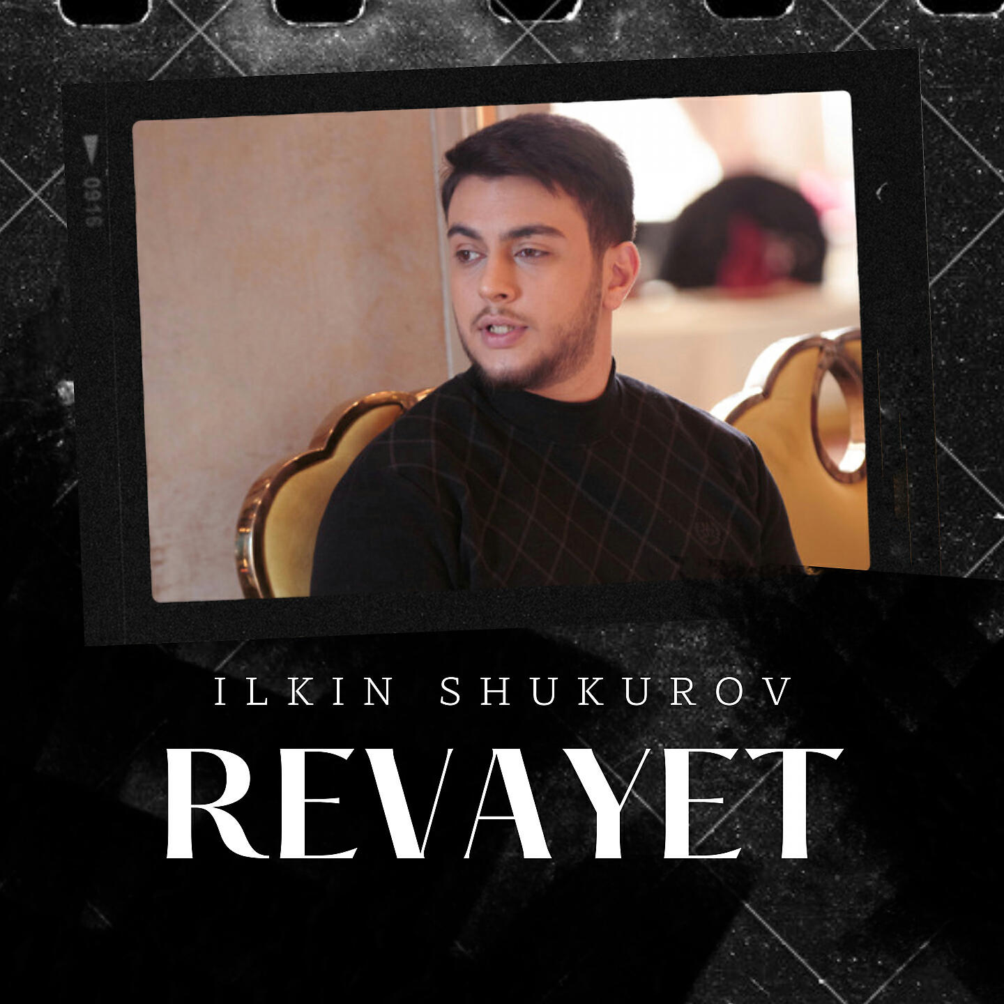 Релиз Revayet