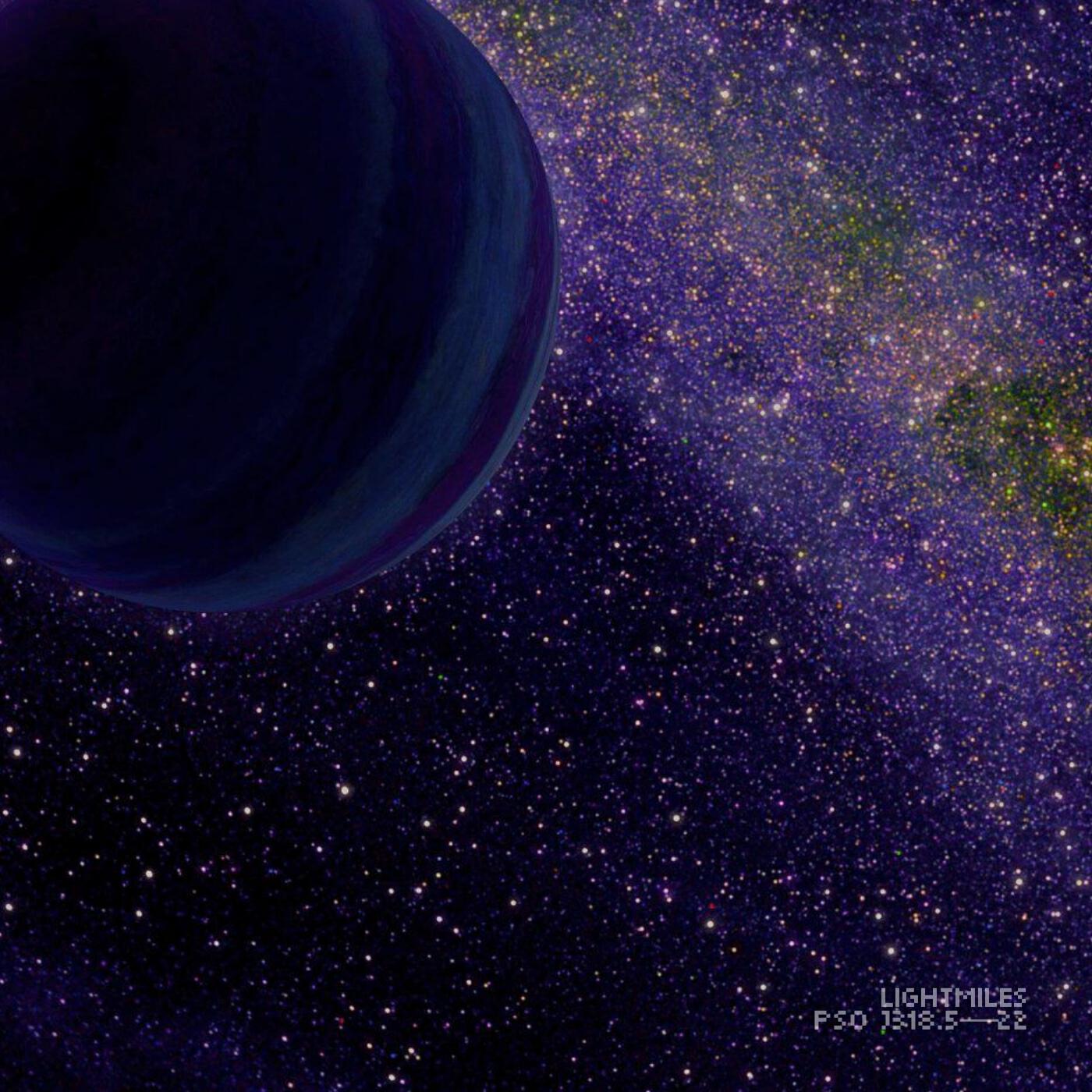 Релиз Pso J318.5-22