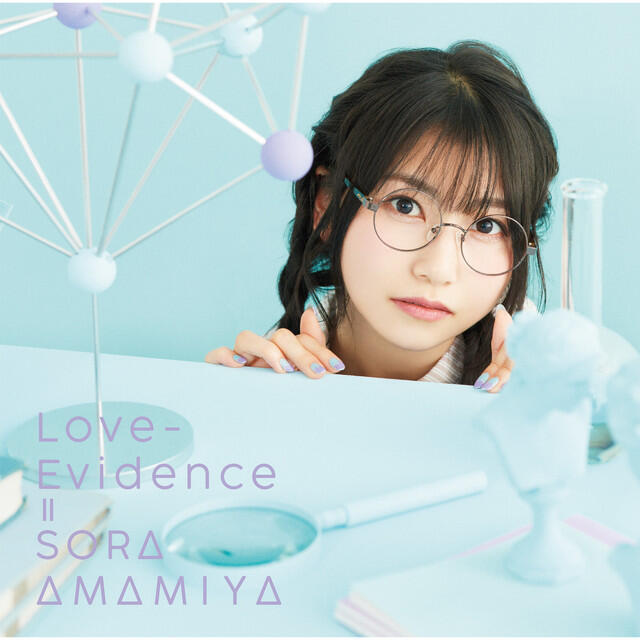 Релиз Love-Evidence