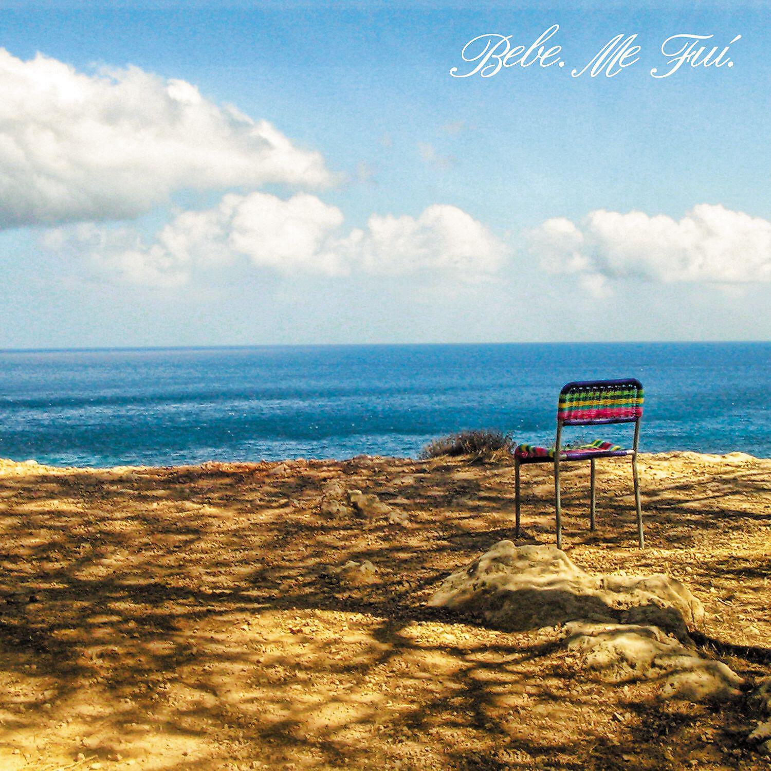 Релиз Me Fui - Single
