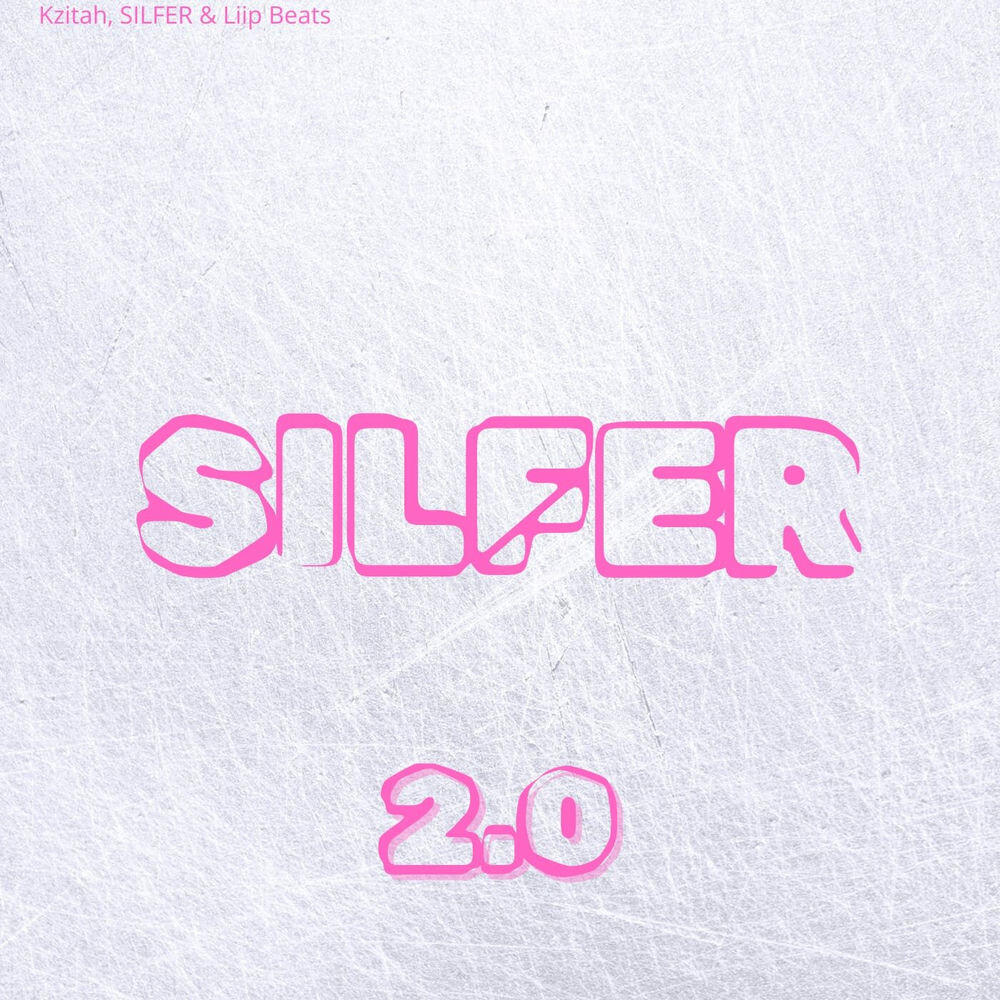 Релиз Silfer 2.0