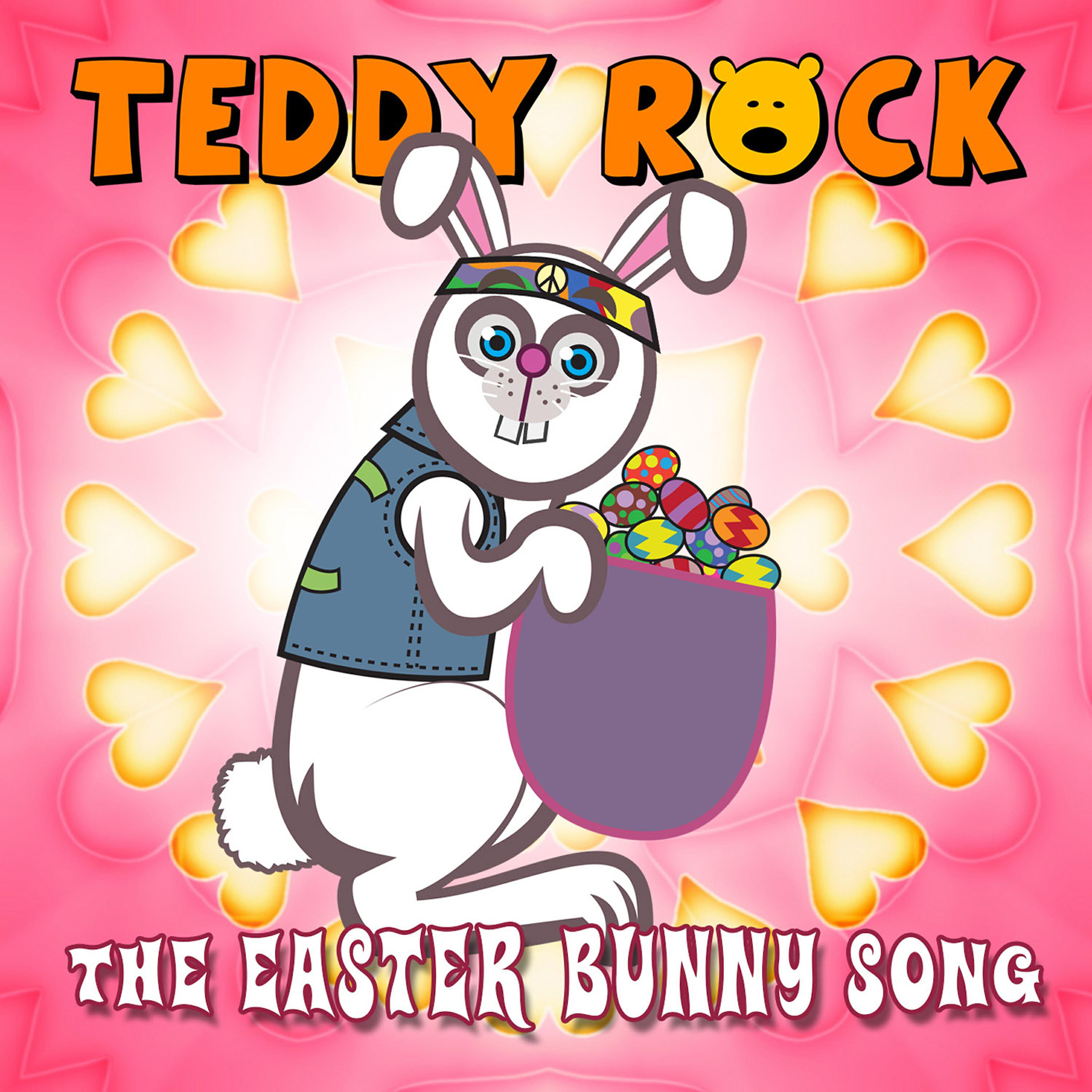 Teddy Rock