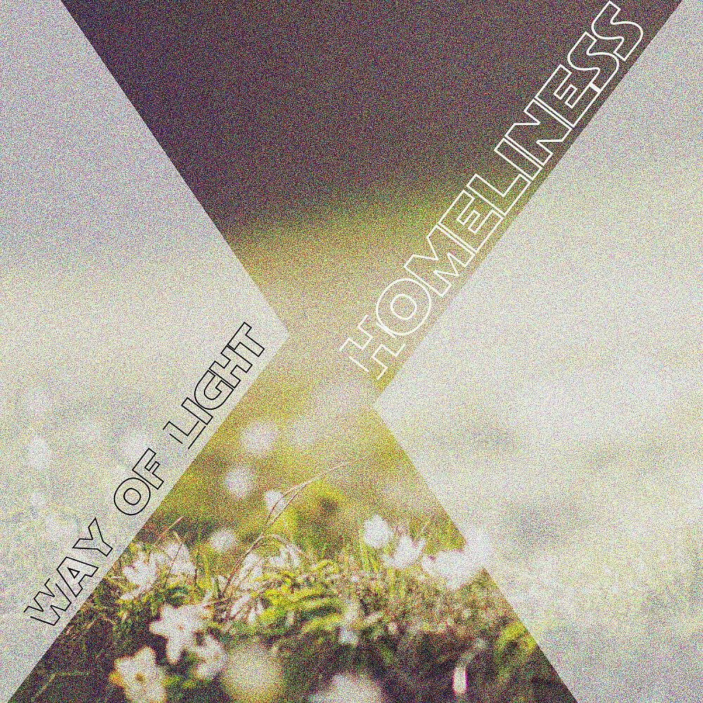 Релиз Homeliness