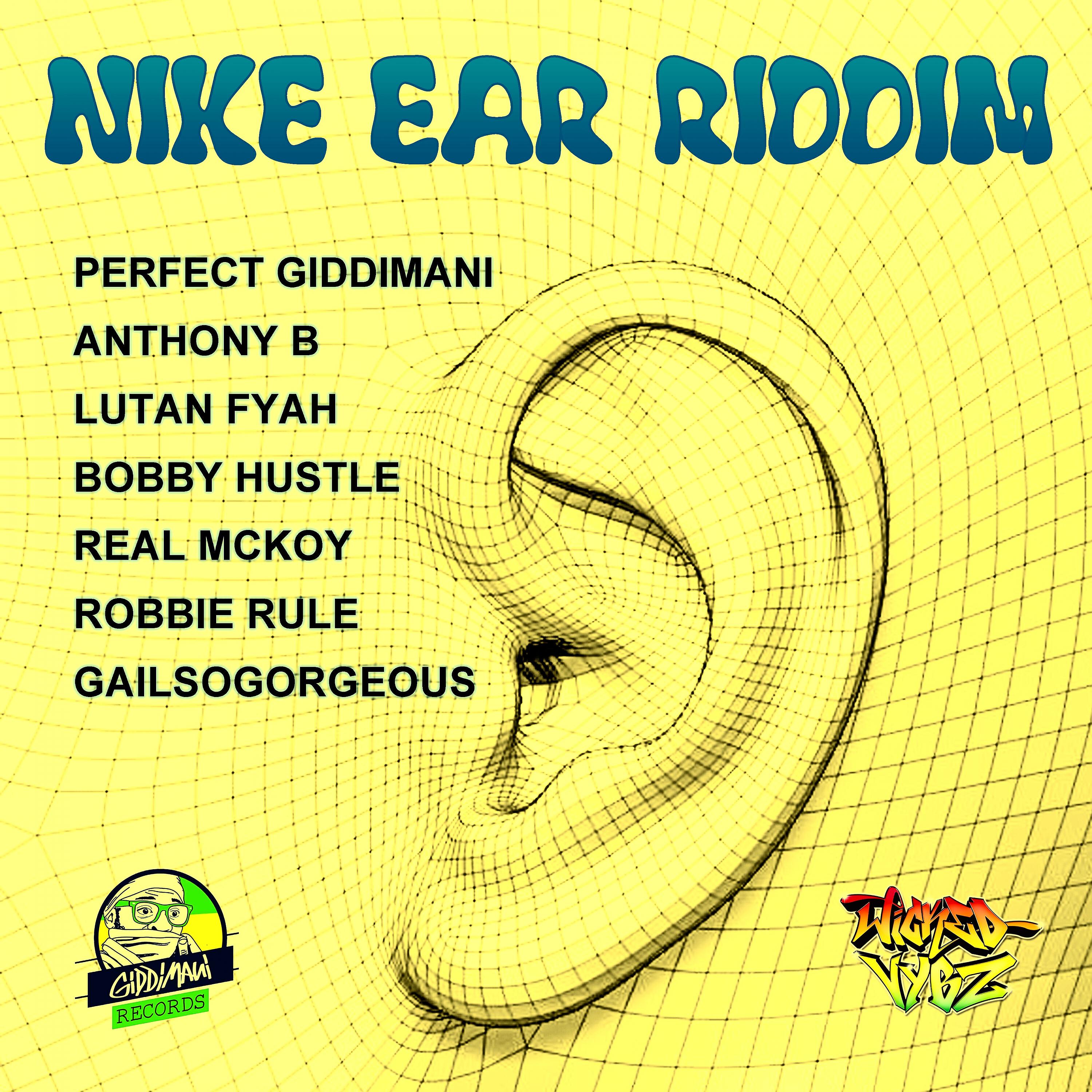 Релиз Nike Ear Riddim