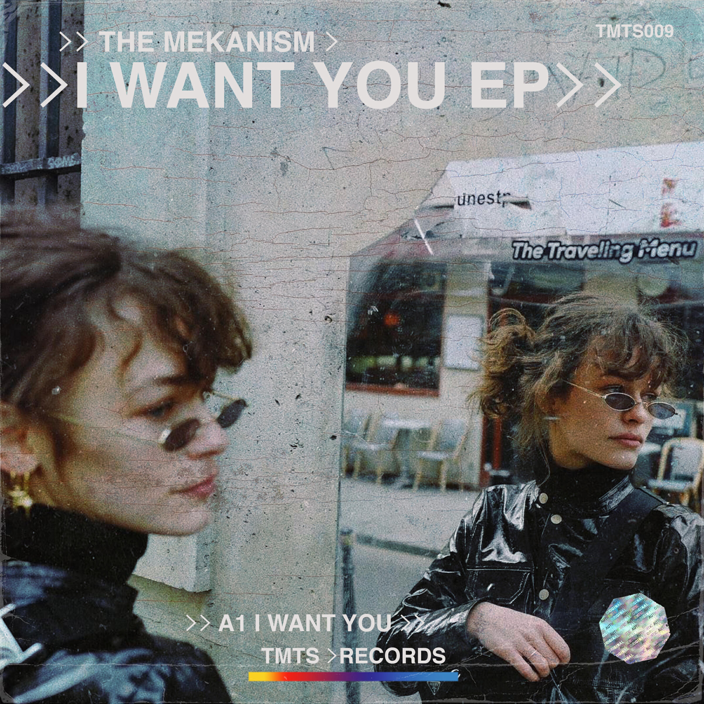Релиз I Want You