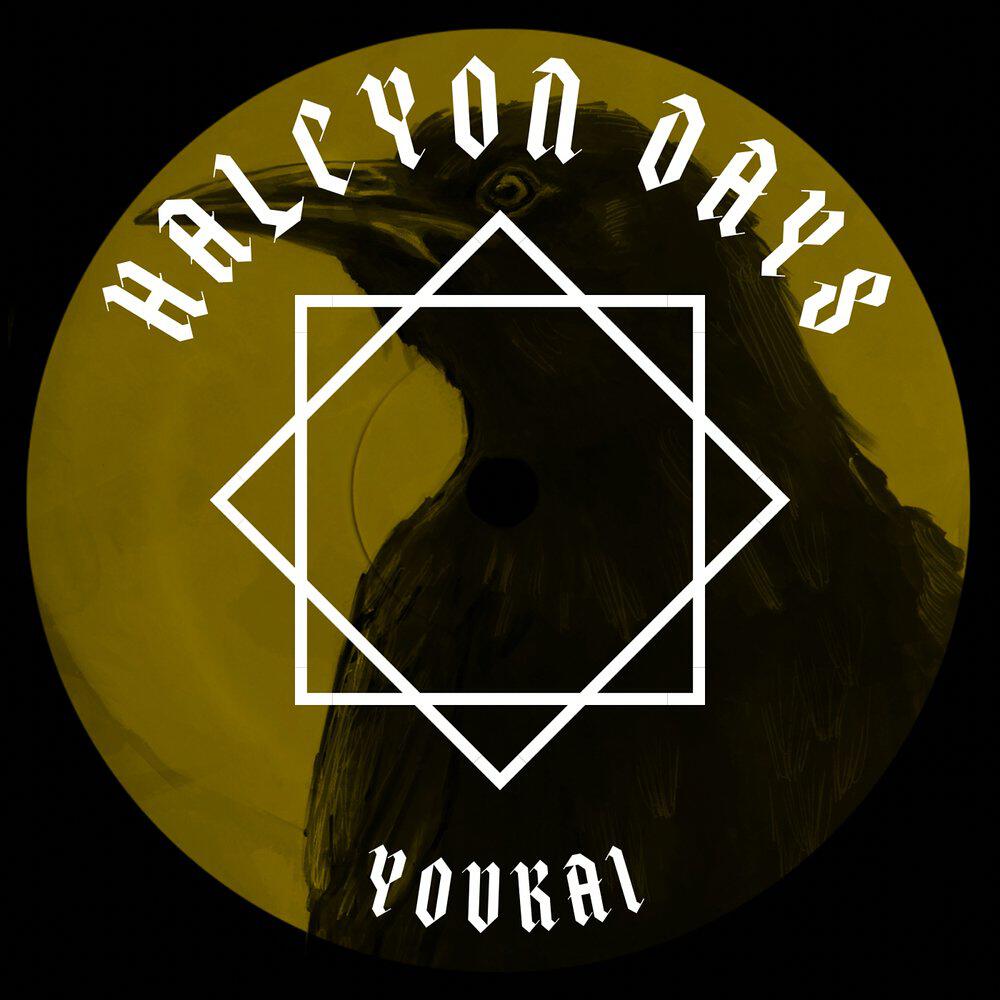 Релиз Halcyon Days