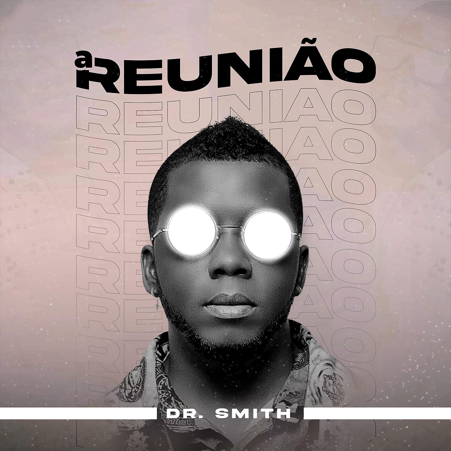 Релиз A Reunião