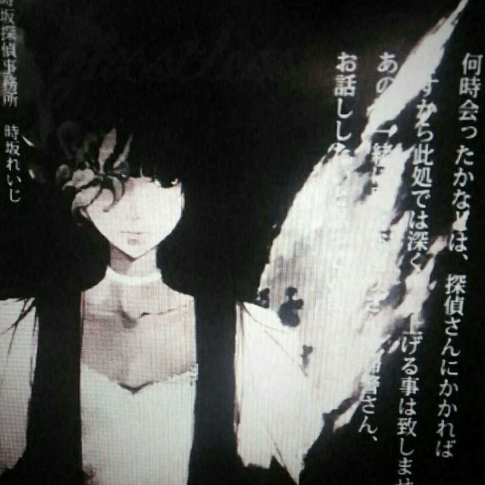 Релиз my lost soul