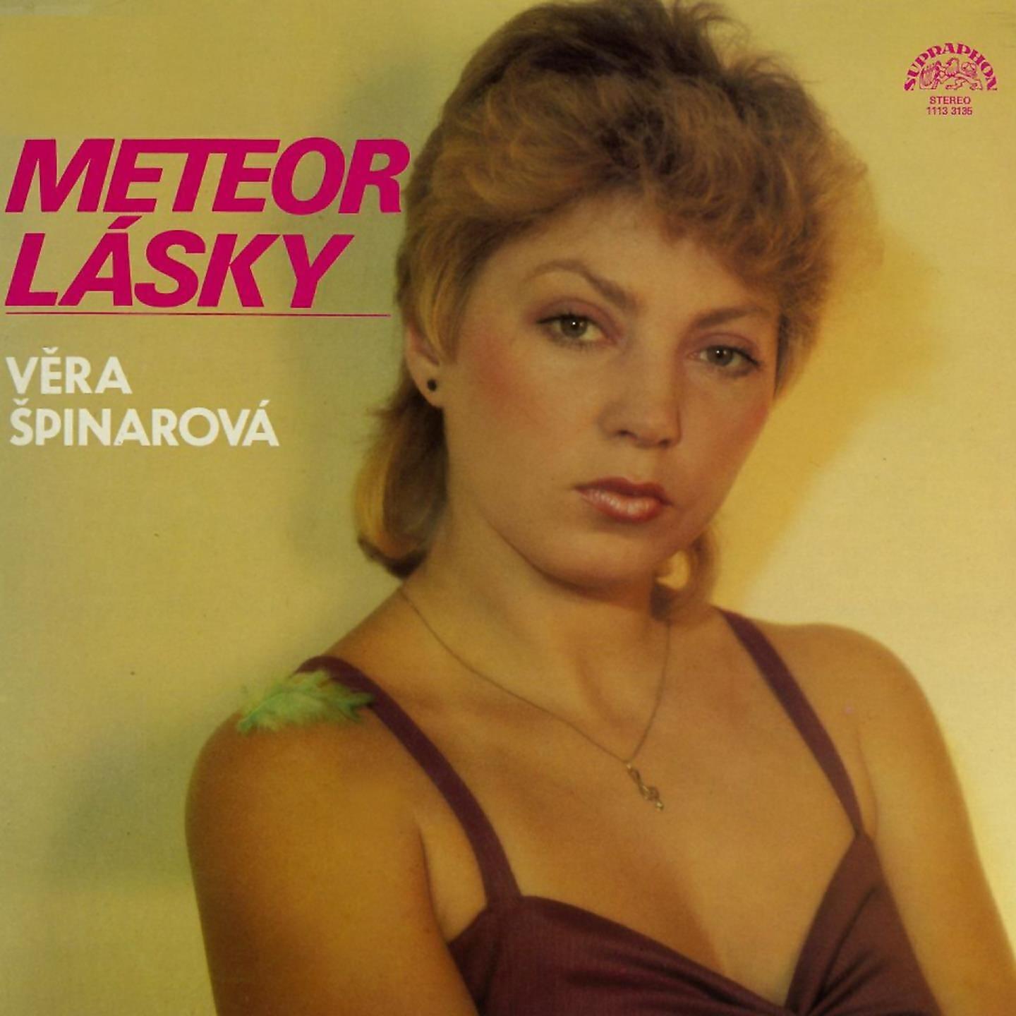 Релиз Meteor Lásky