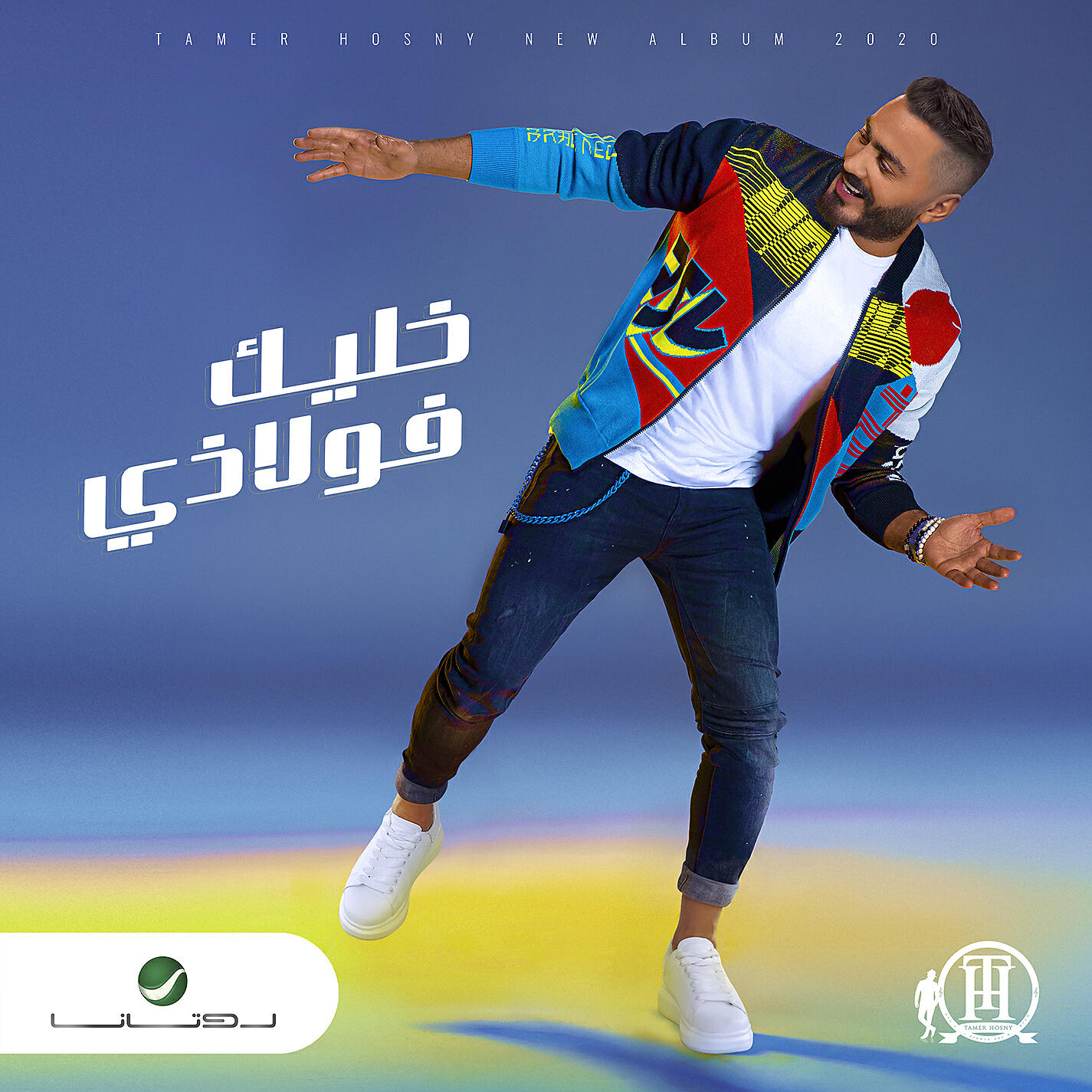 Релиз Khaleek Folazy