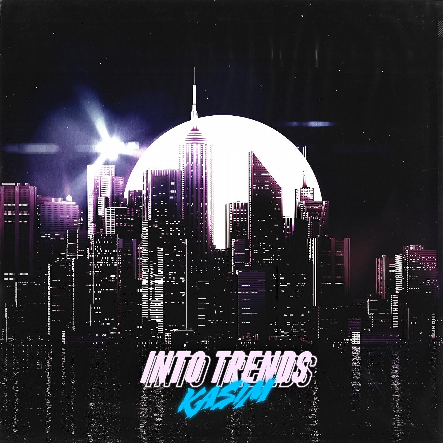 Релиз Into Trends