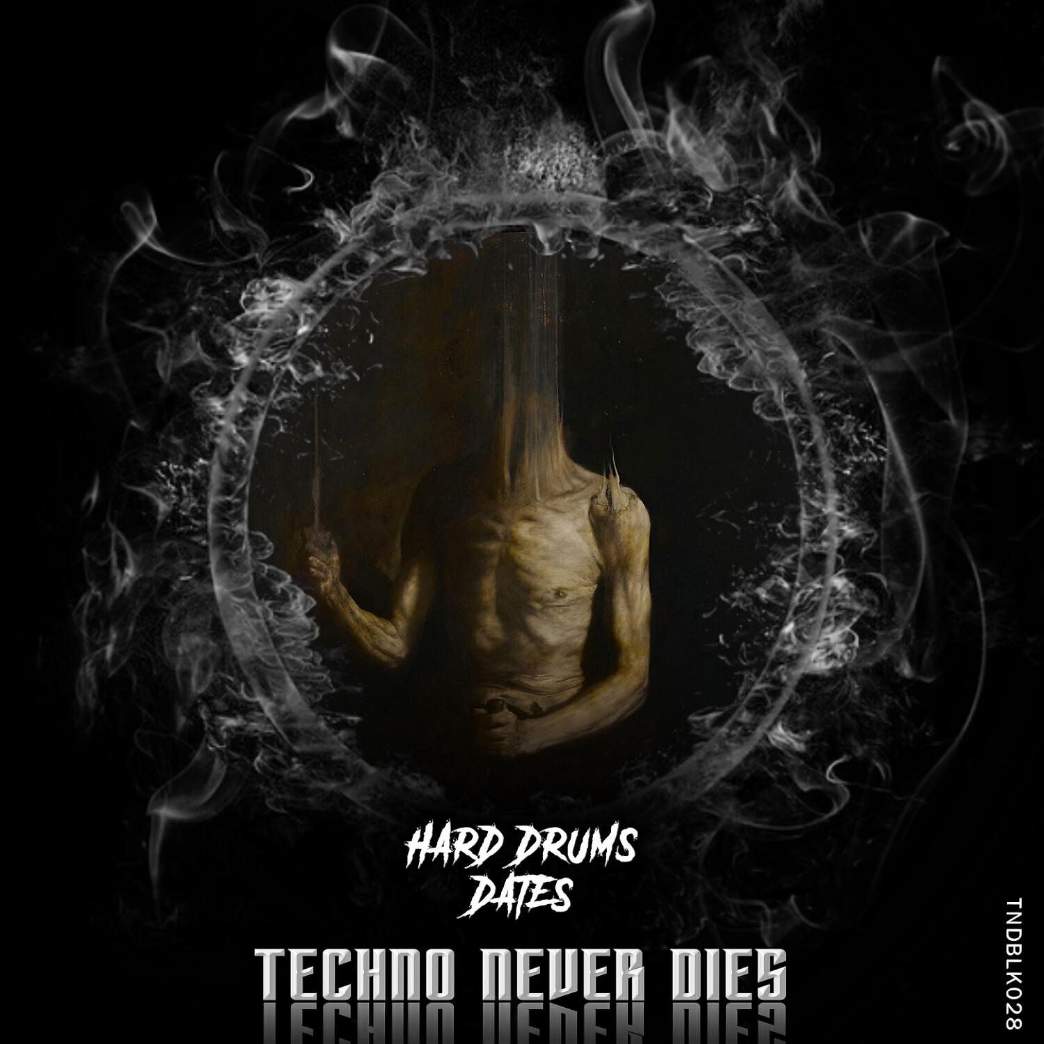 Релиз Dates