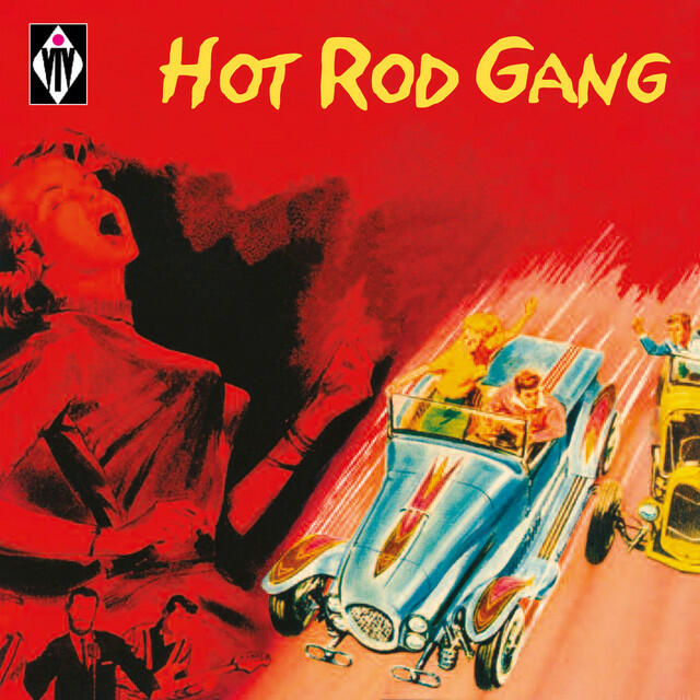 Трек Hot Rod Race