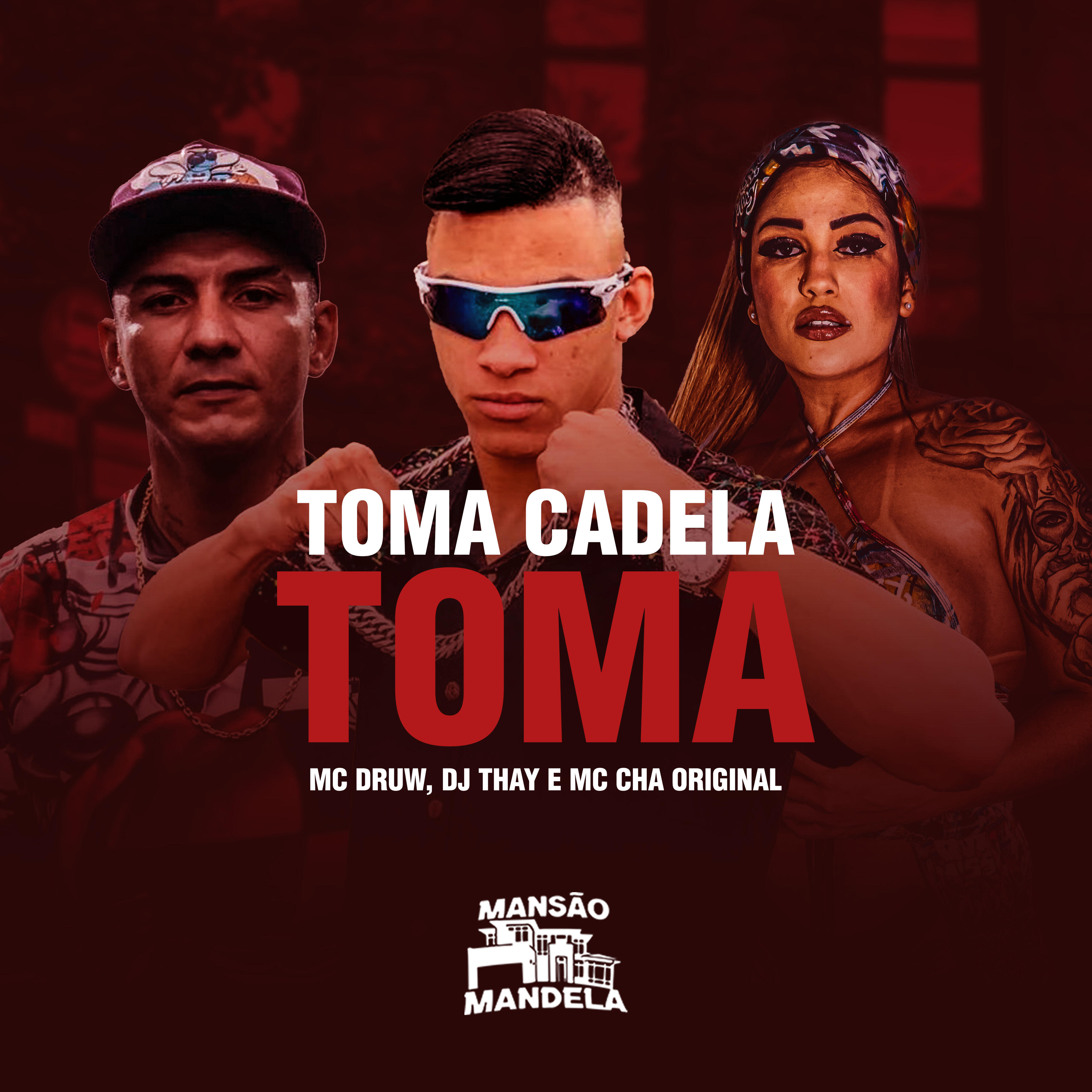 Трек Toma Cadela Toma