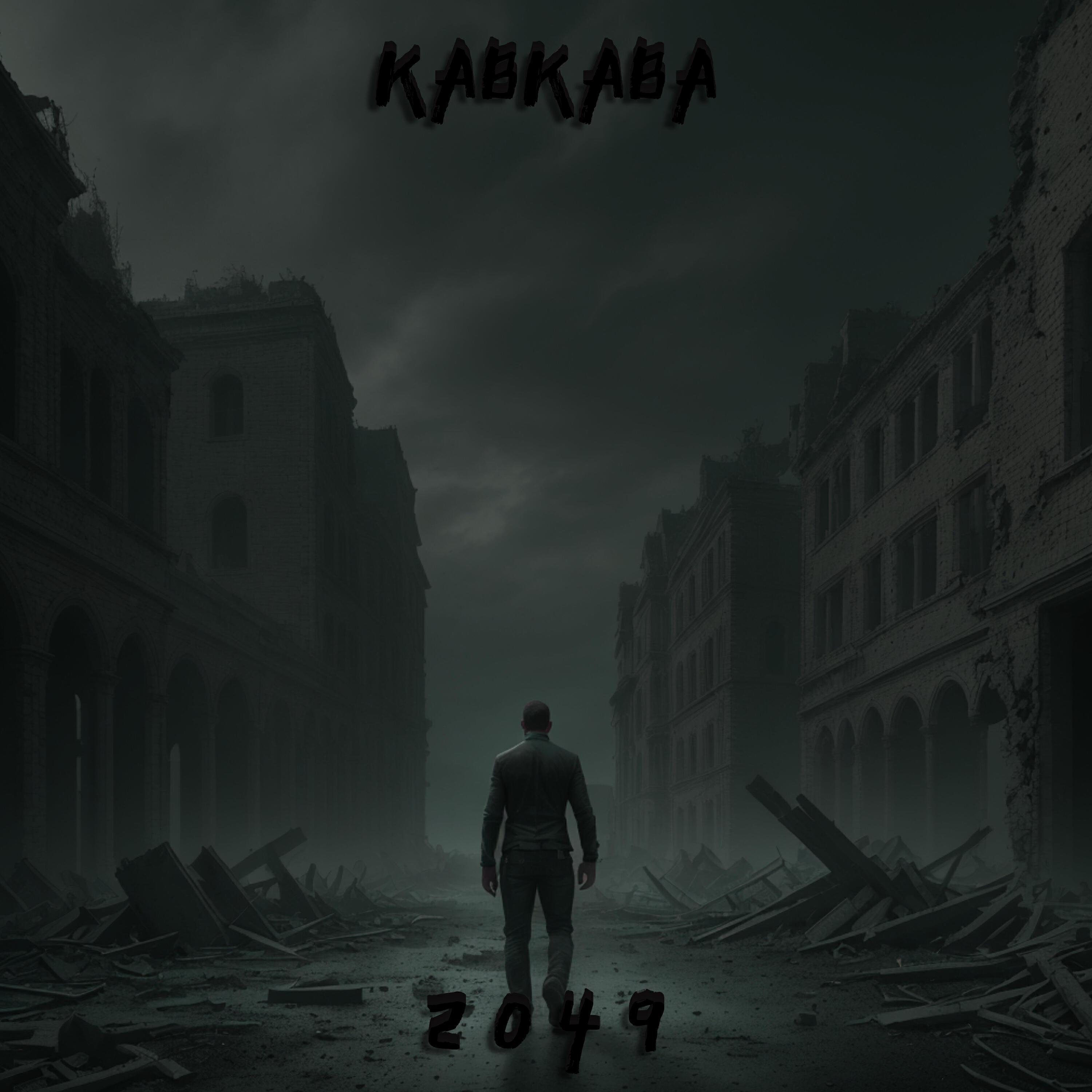 KABKABA