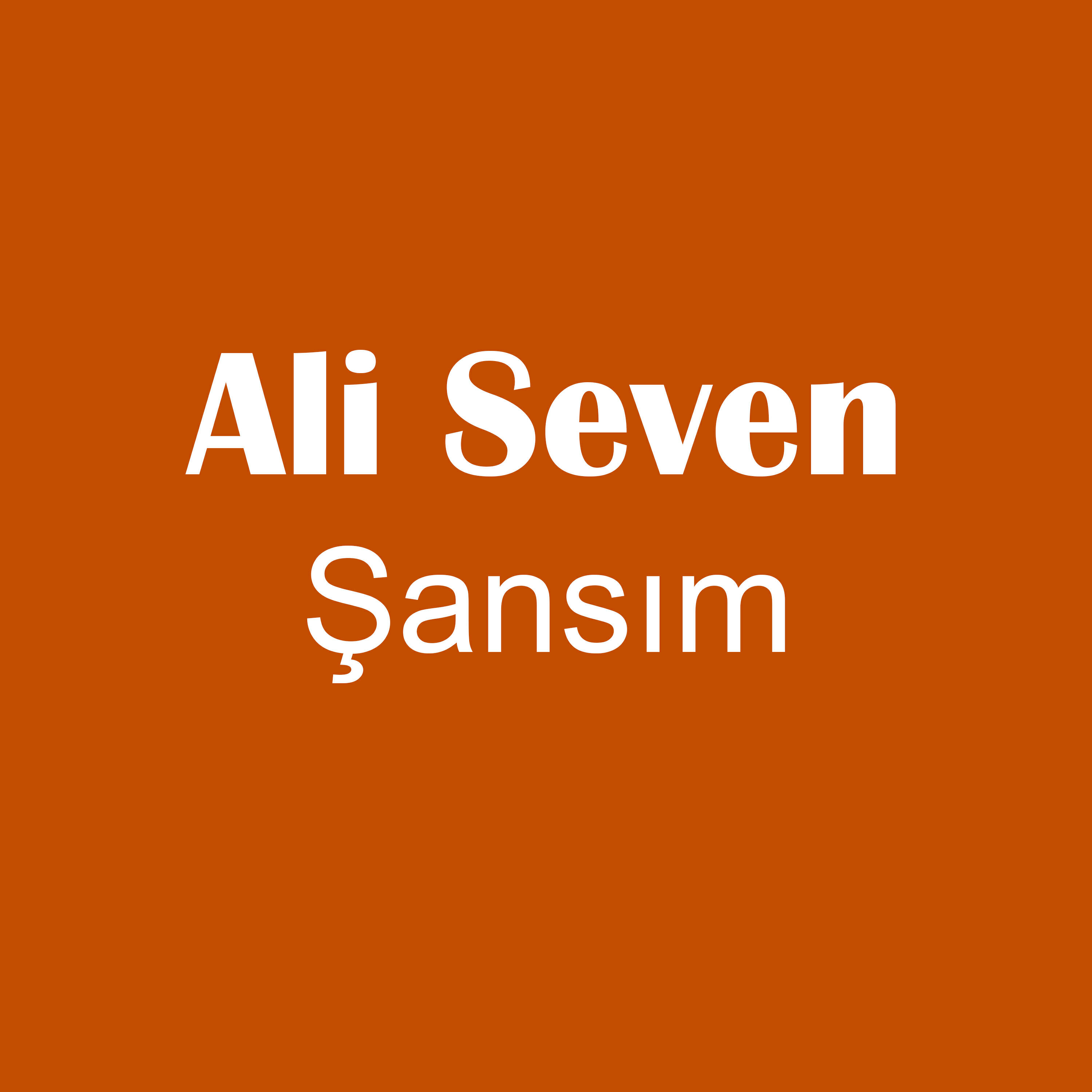 Релиз Şansım