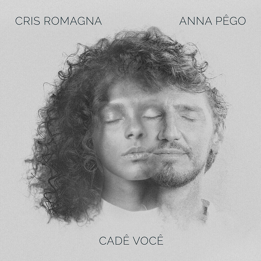 Релиз Cadê Você
