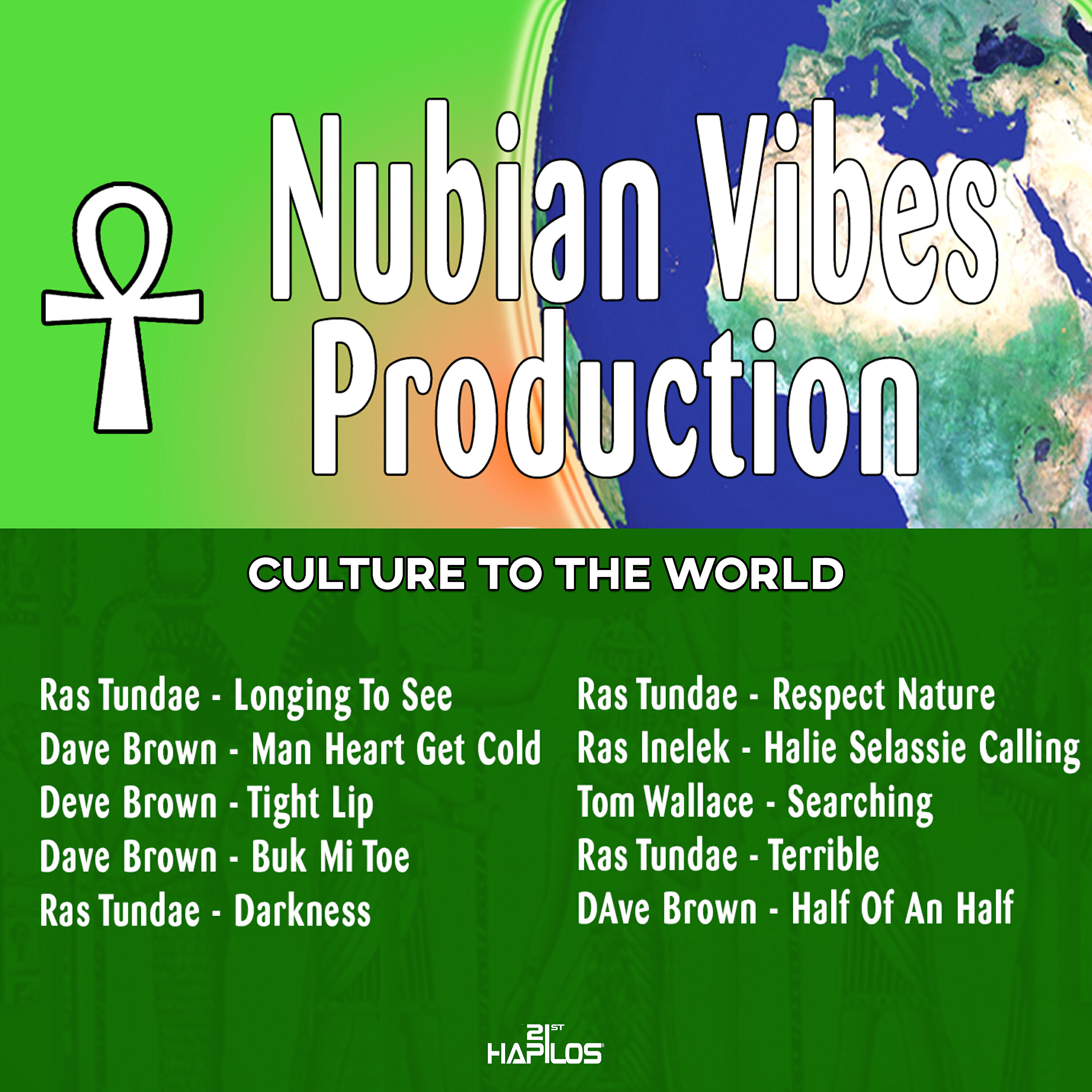 Релиз Culture to the World