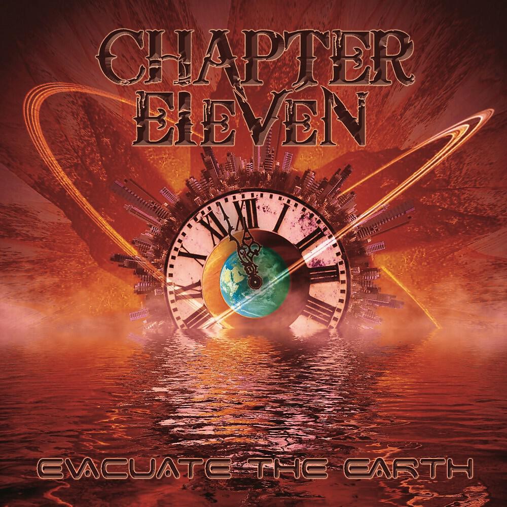 Релиз Evacuate the Earth