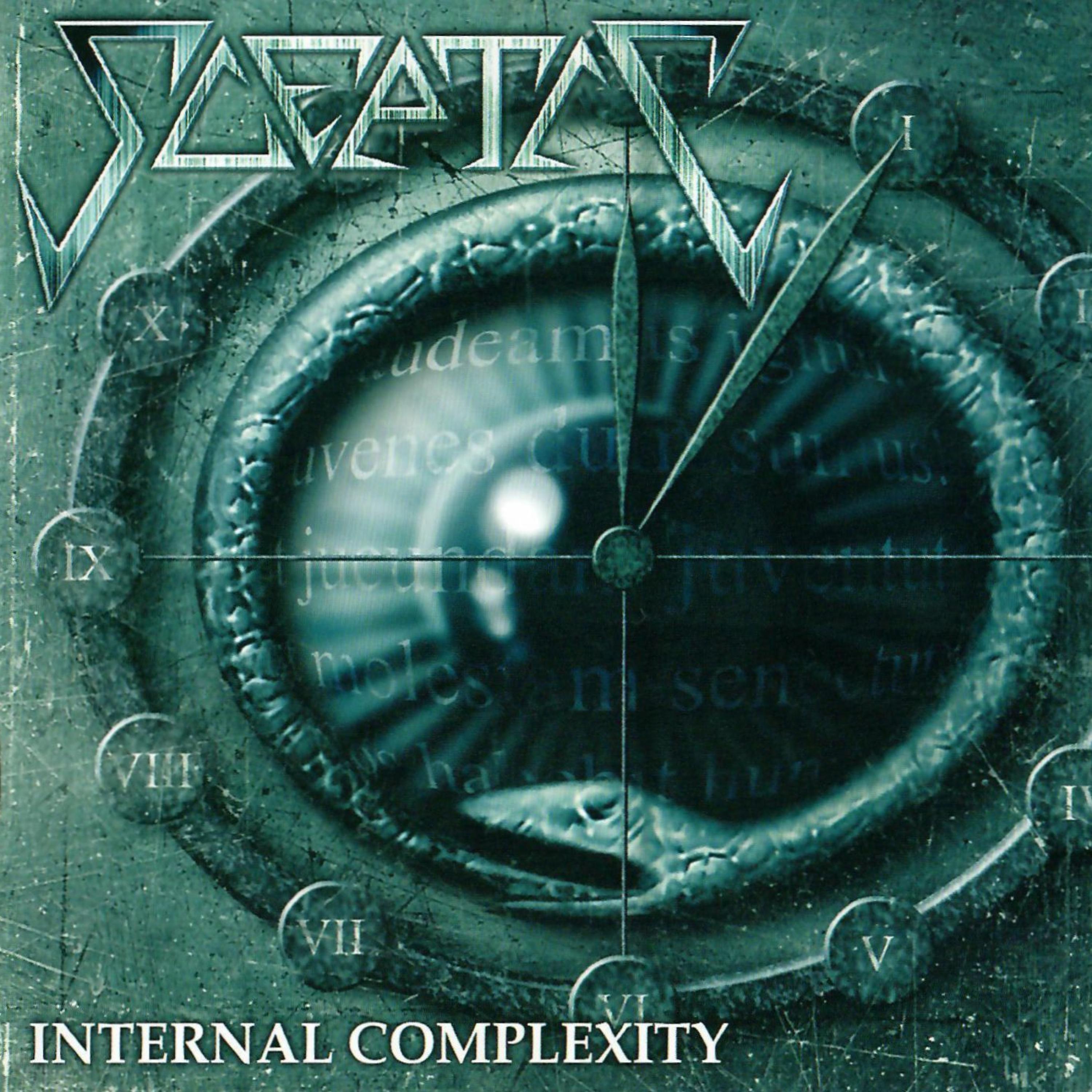 Релиз Internal Complexity