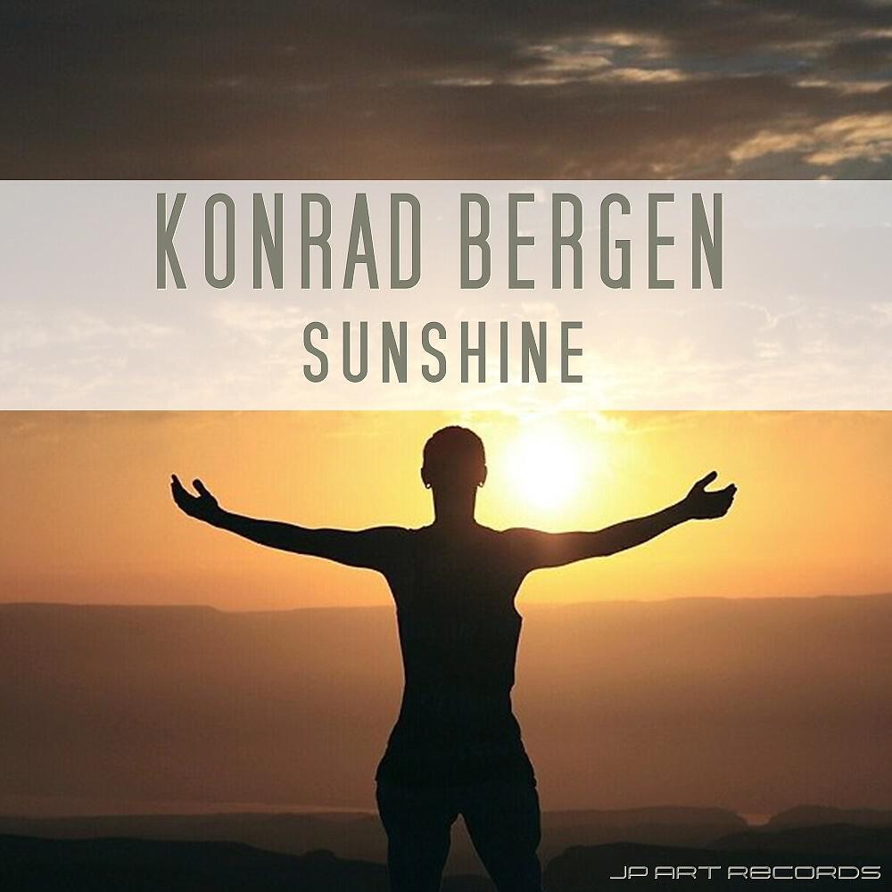 Релиз Sunshine