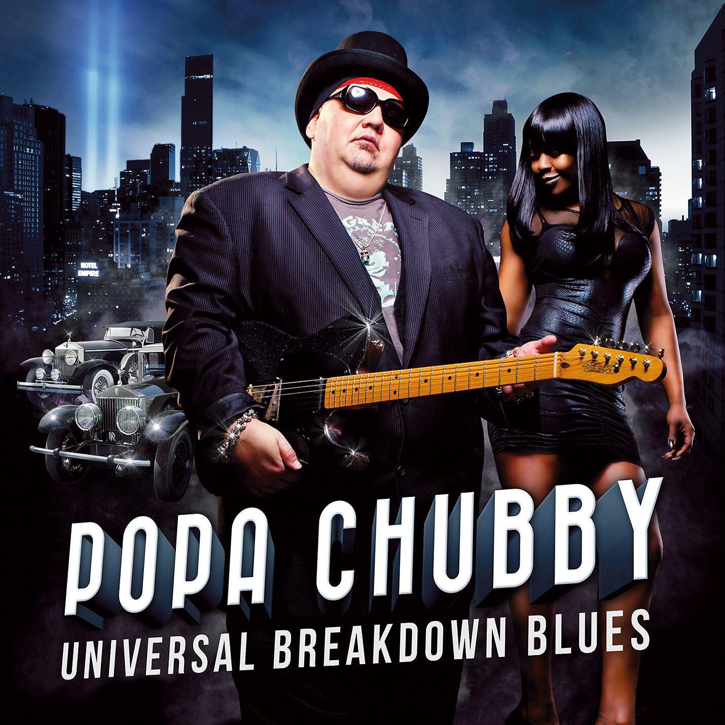 Постер альбома Universal Breakdown Blues