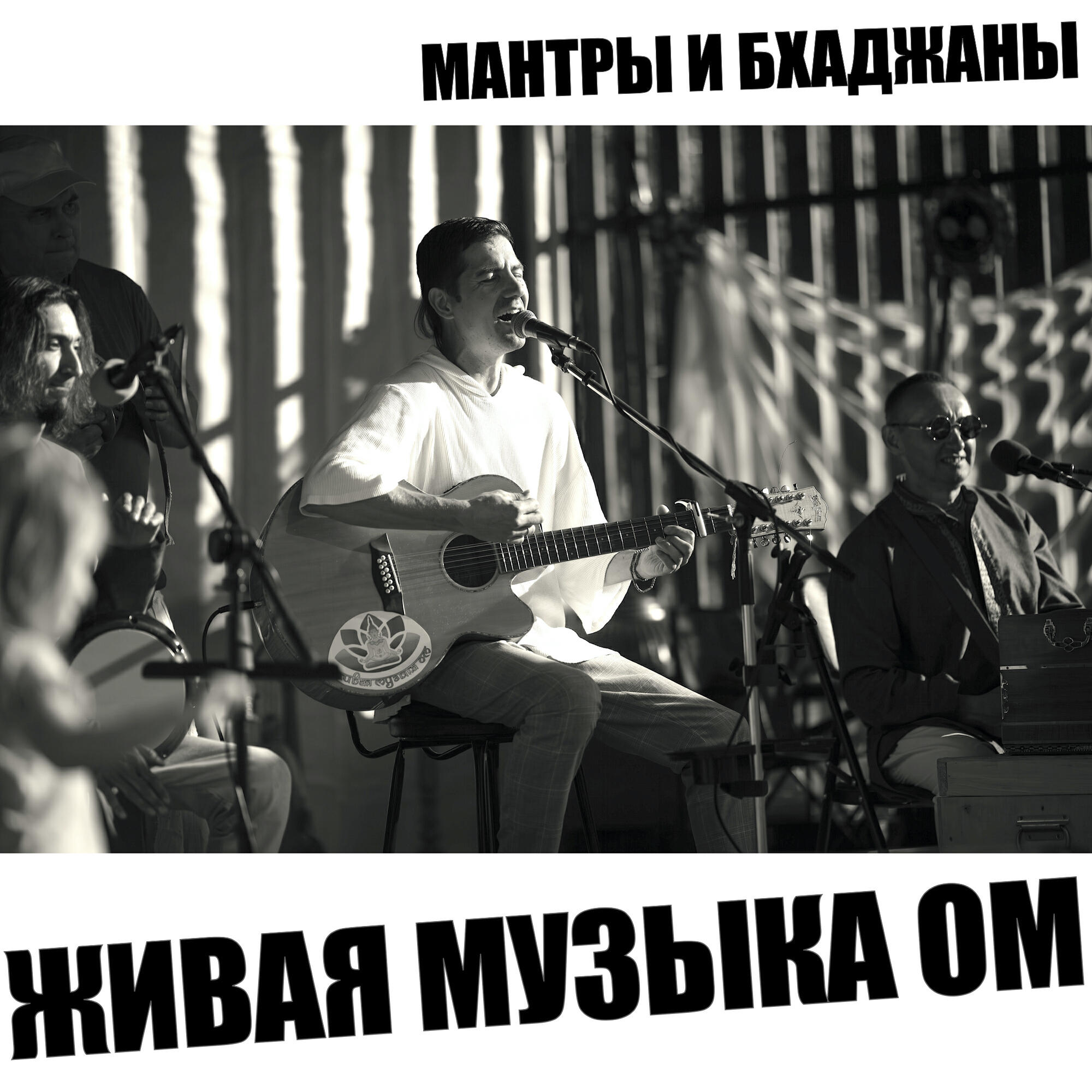 Ранганатх