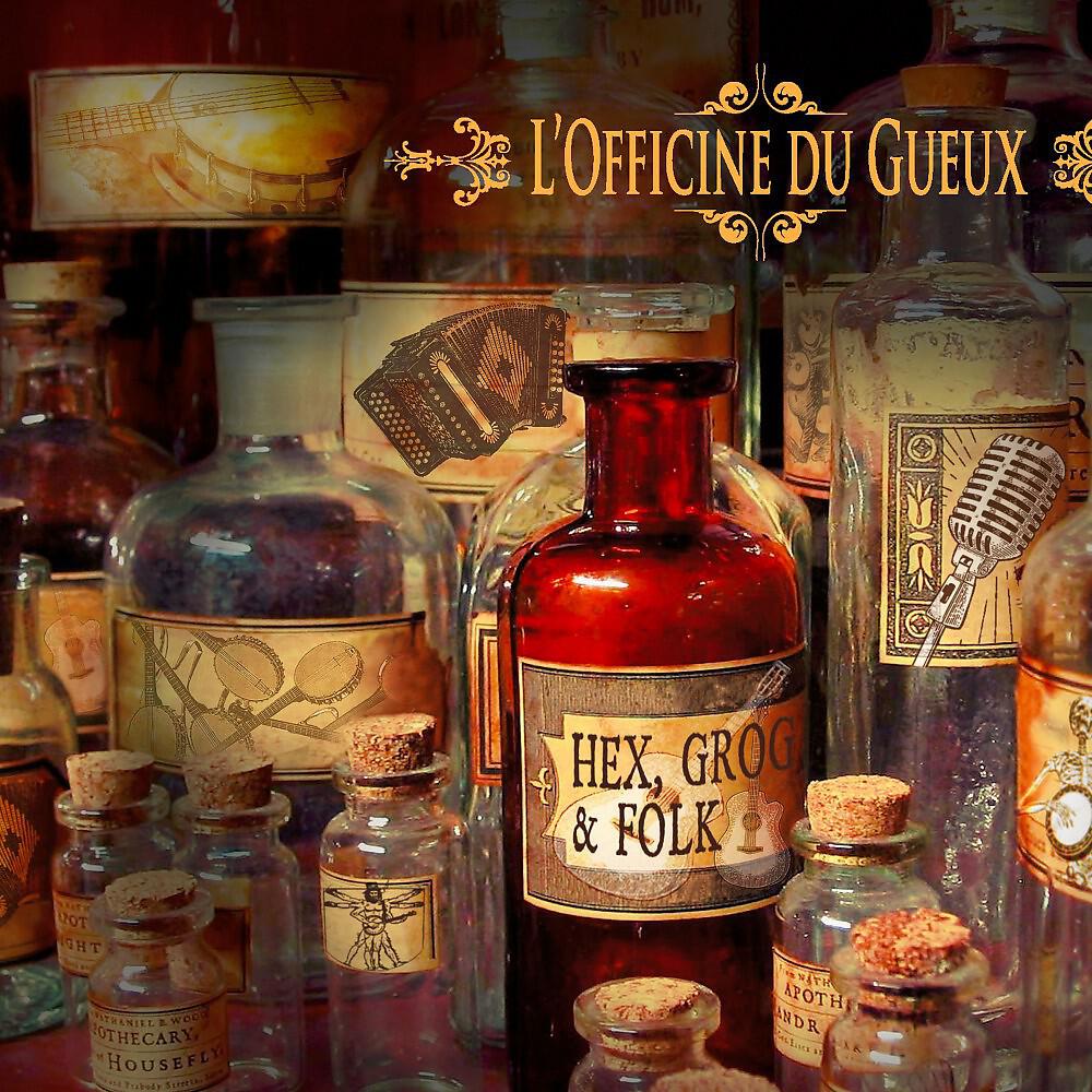 L'Officine du Gueux