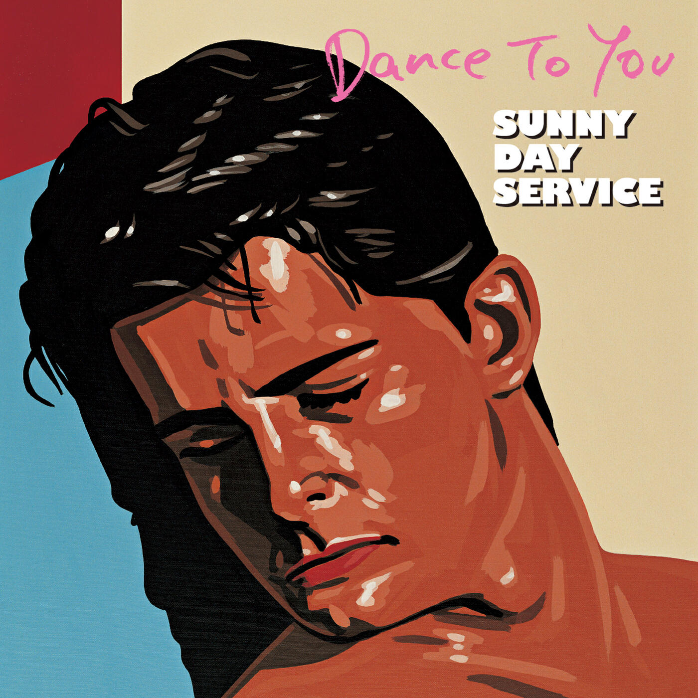 Релиз DANCE TO YOU