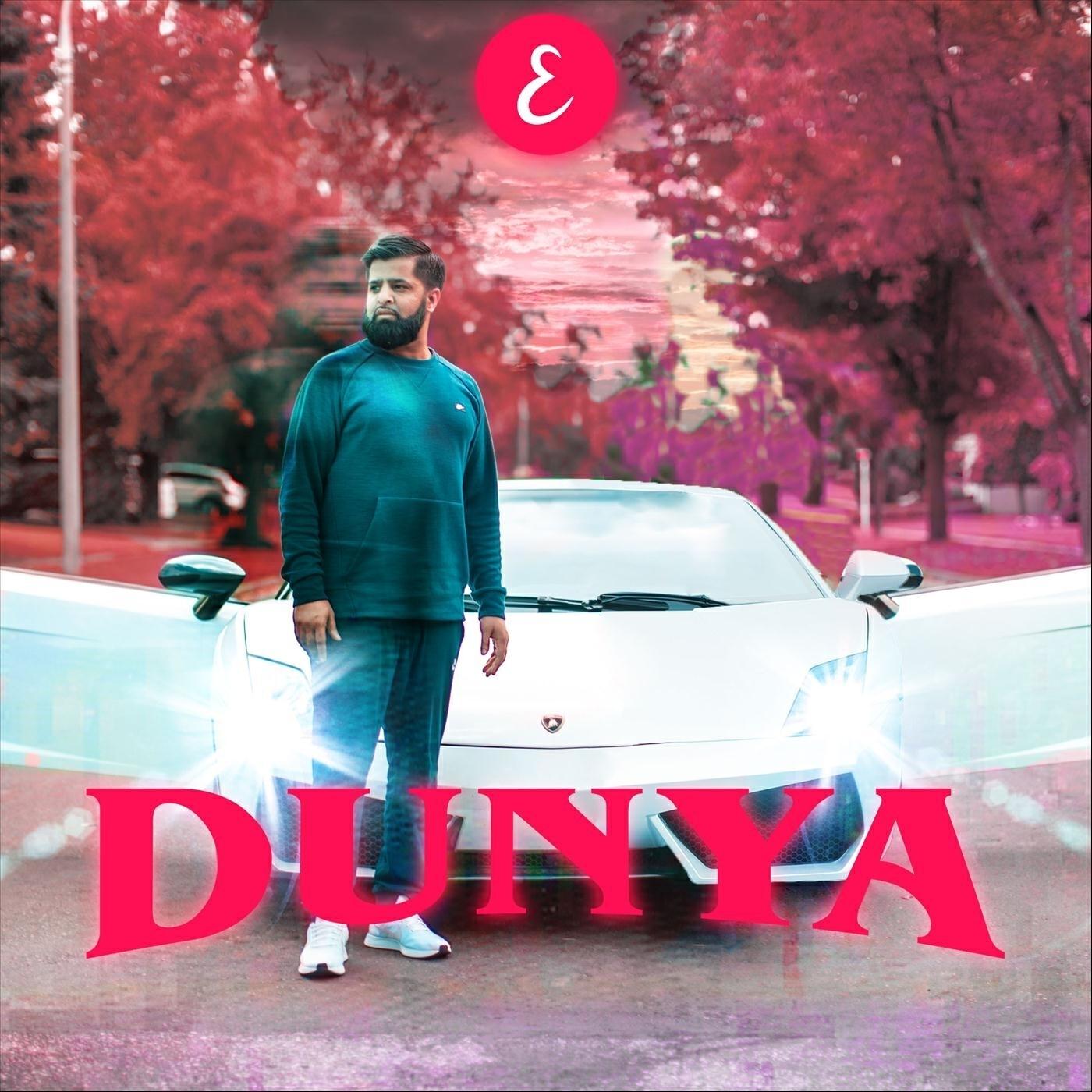 Релиз Dunya (feat. Ilyas Mao)