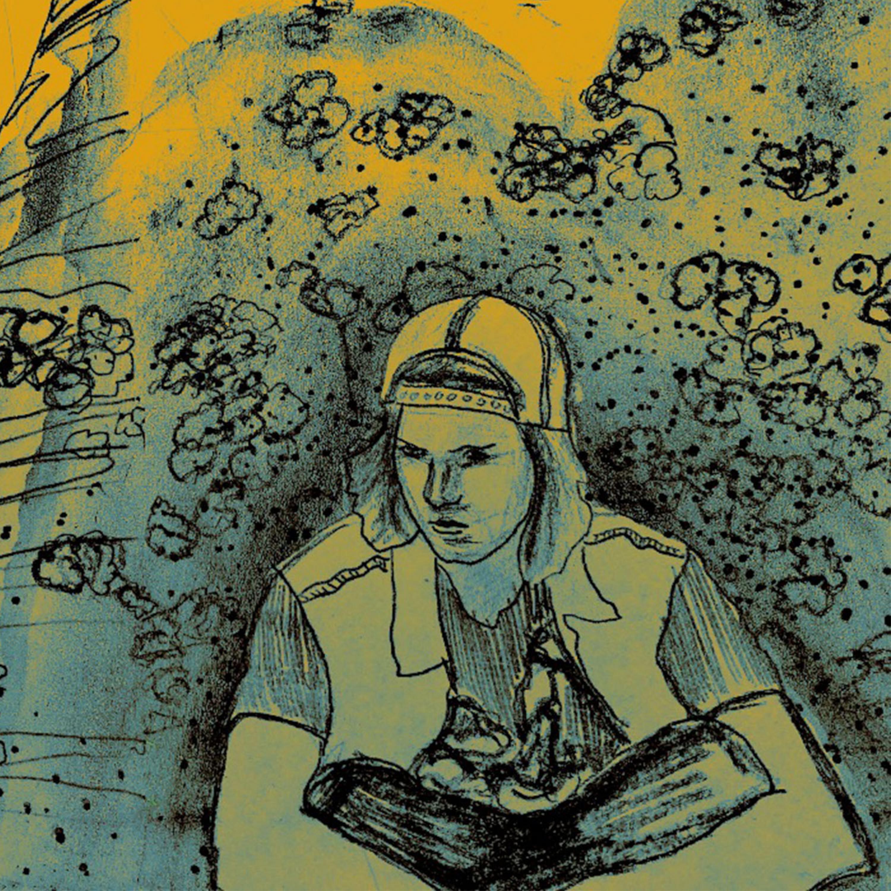 Трек Коллективные действия