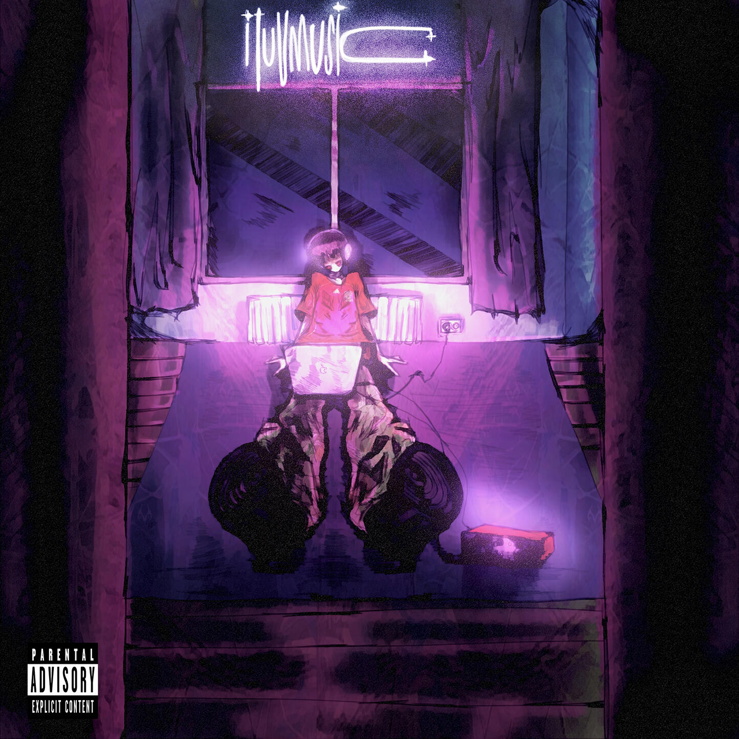 Релиз iluvmusic
