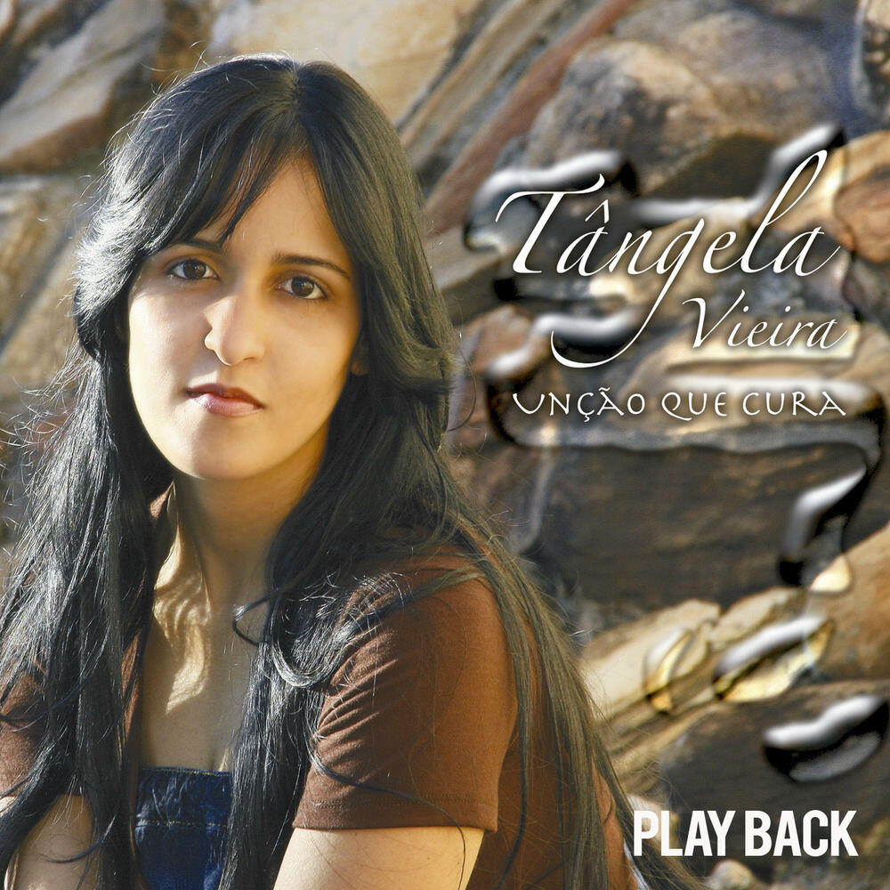 Релиз Unção Que Cura (Playback)