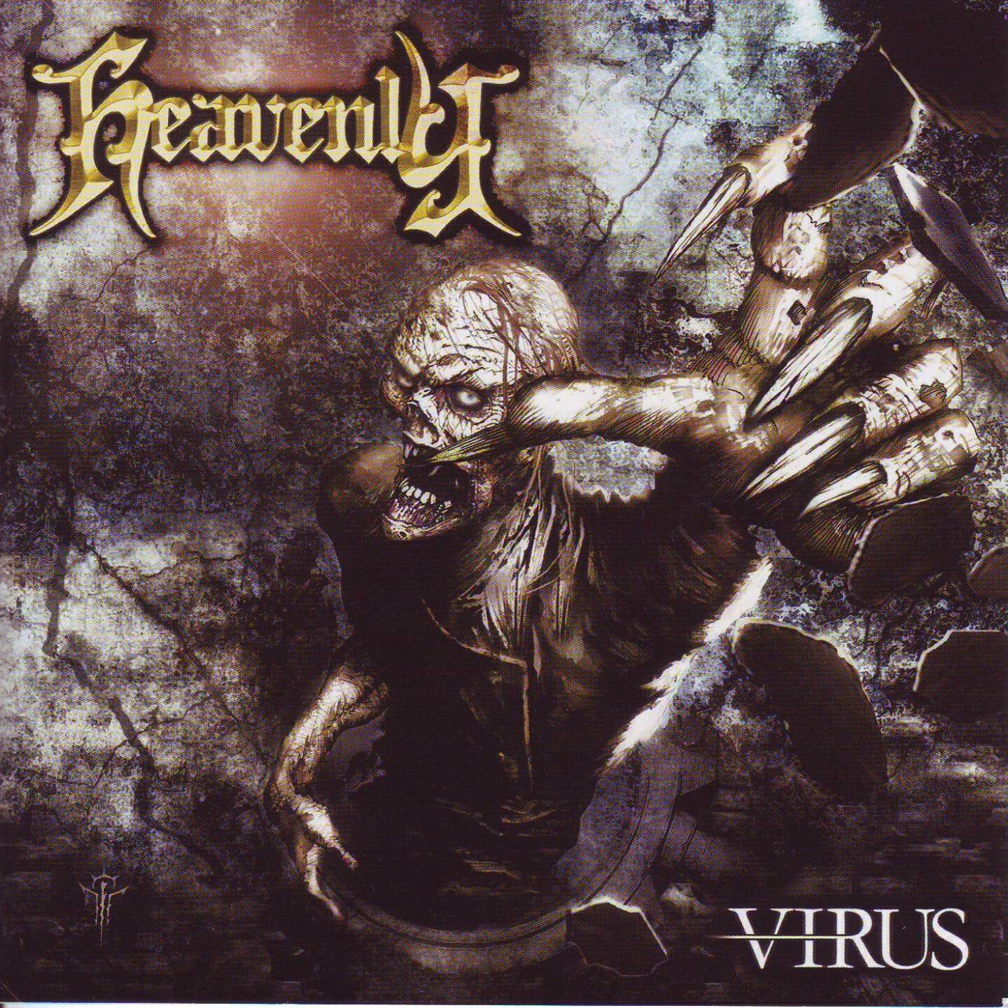 Релиз Virus