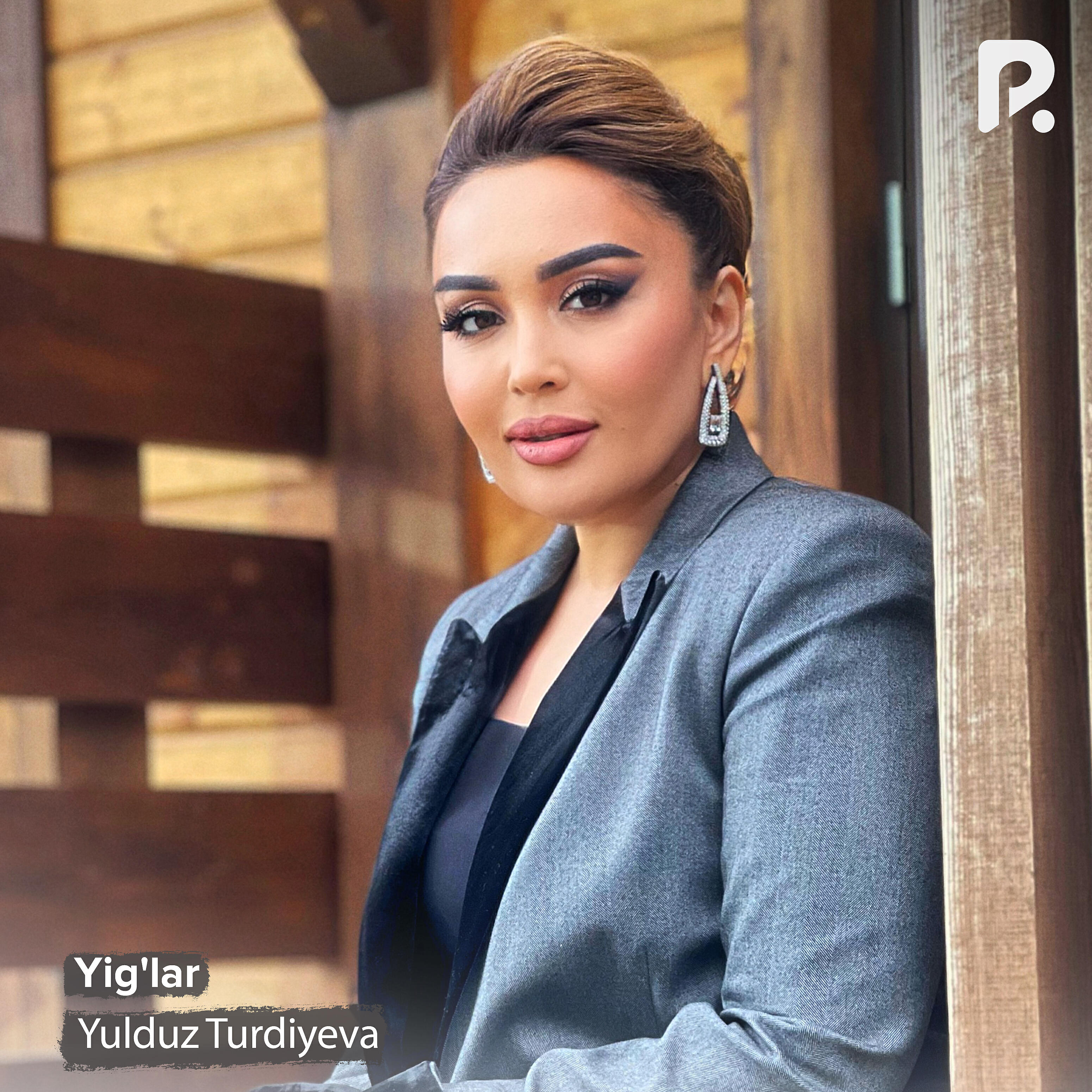 Релиз Yig'lar