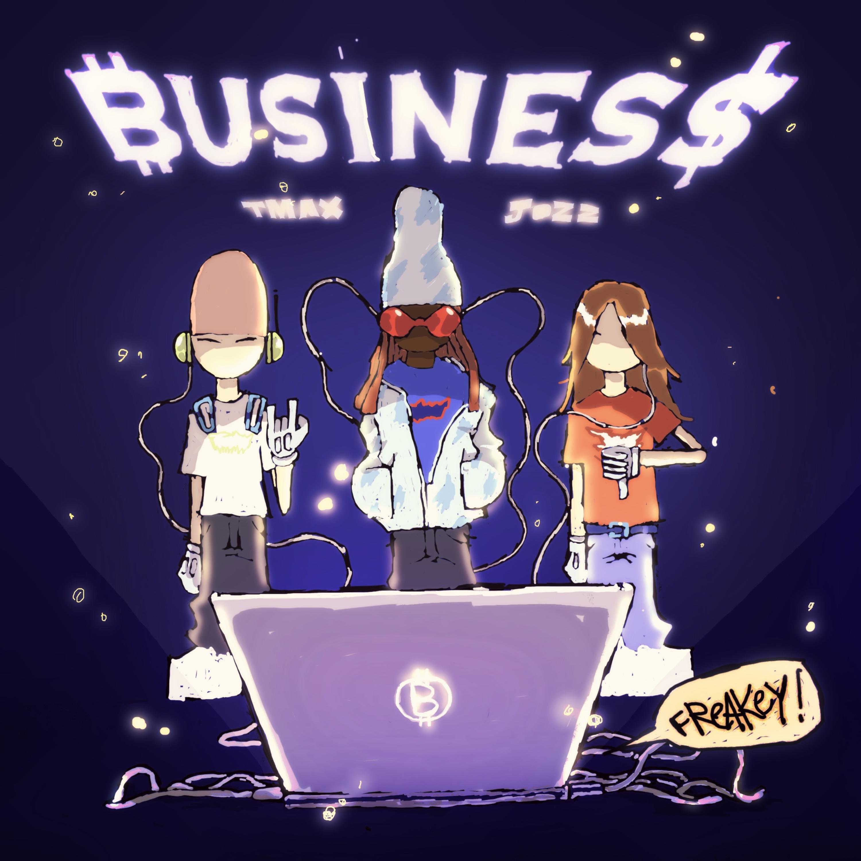Релиз BUSINESS